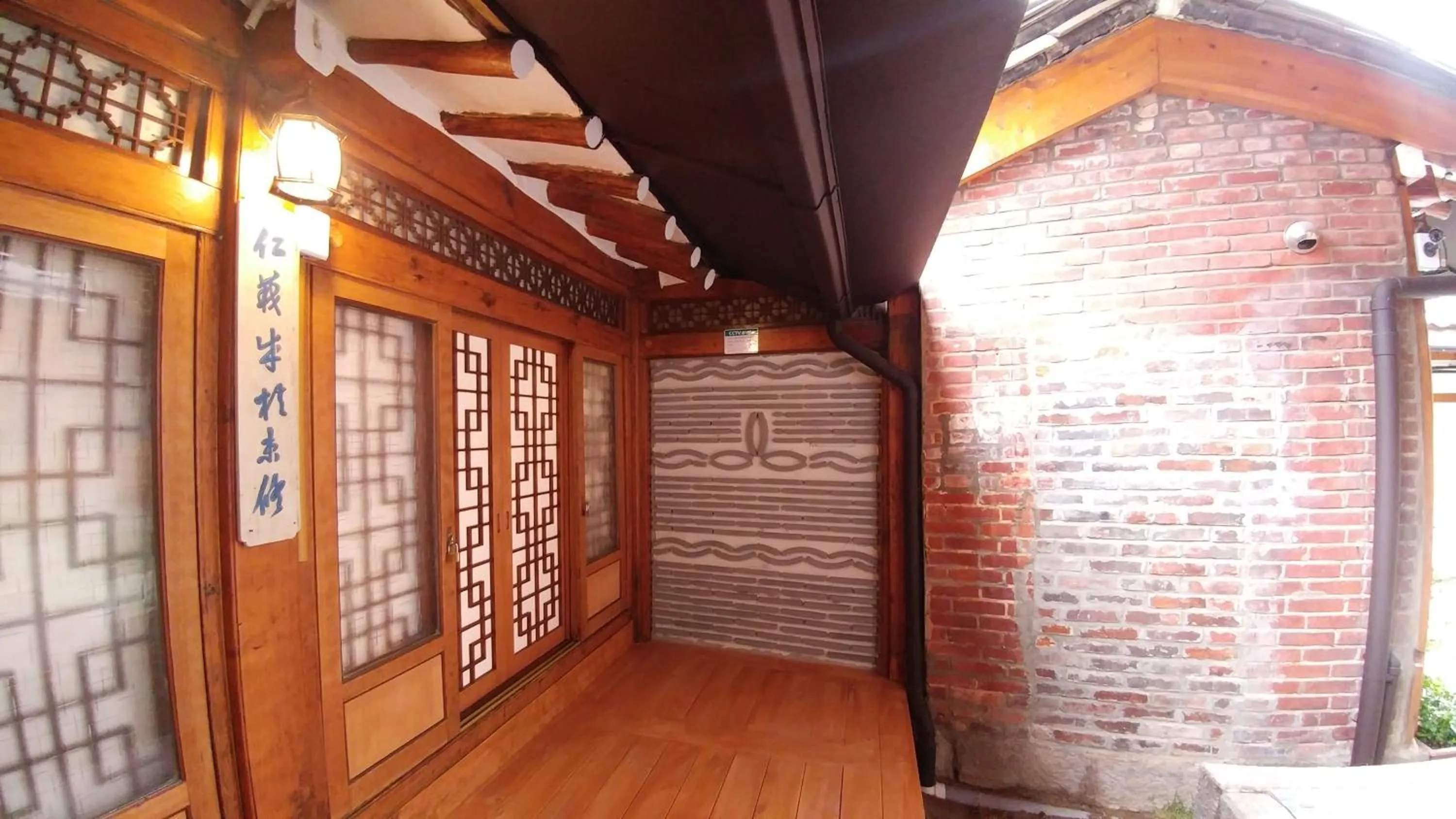 Property building in Sophia Hanok Guesthouse
