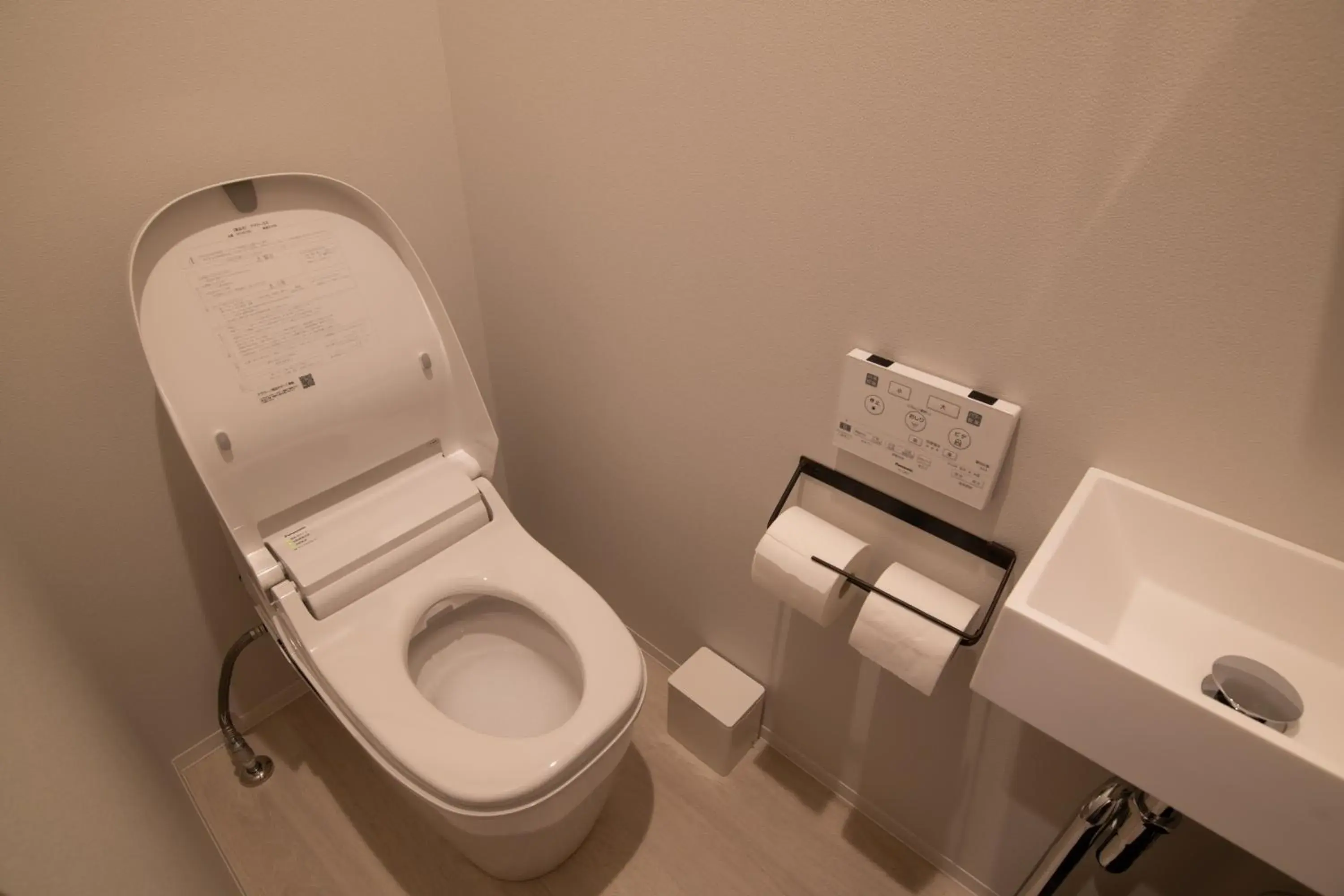 Toilet, Bathroom in Guesthouse Akicafe Inn