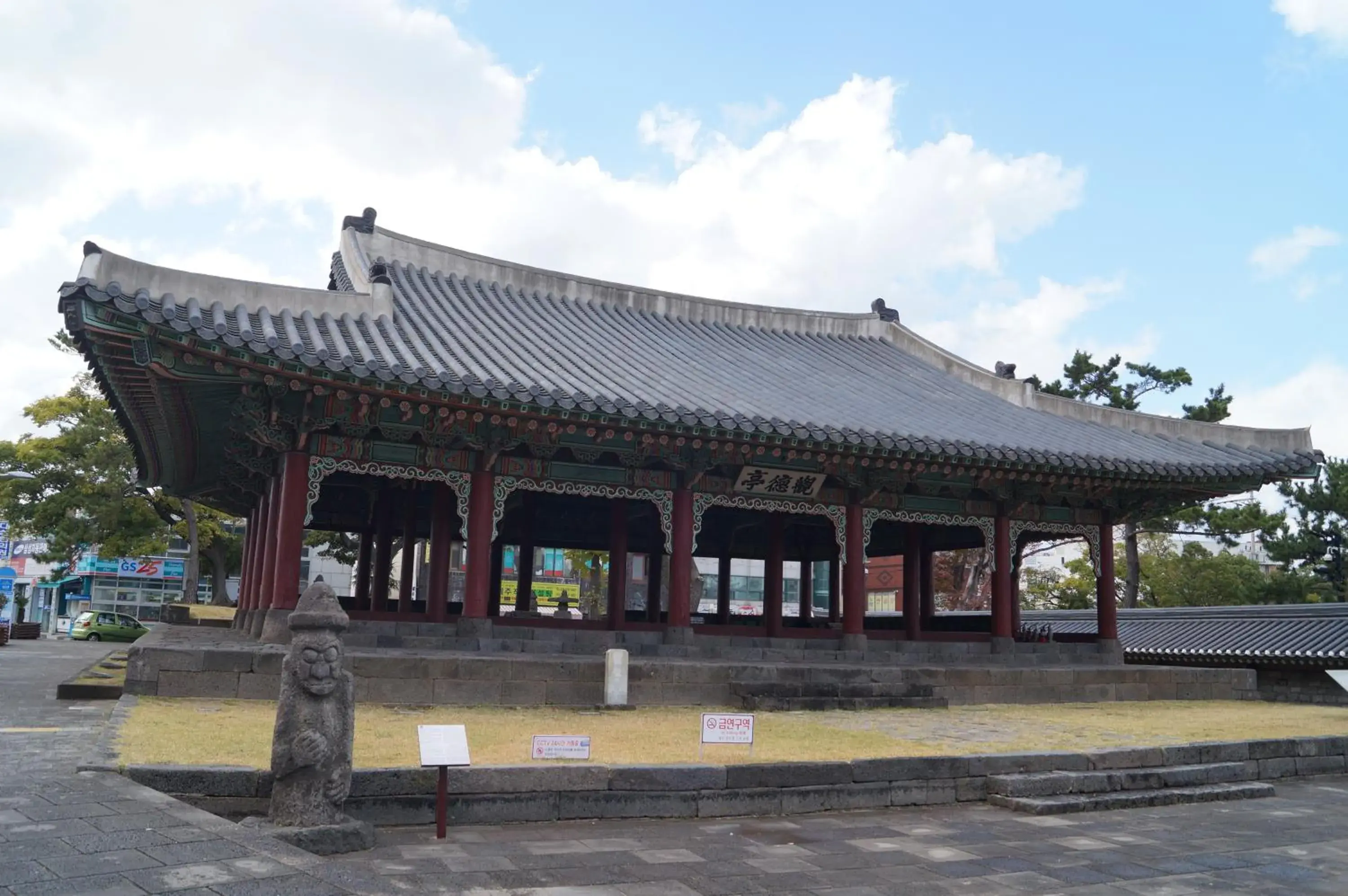 Property building in Jeju Stay Hotel Property building in Jeju Stay Hotel