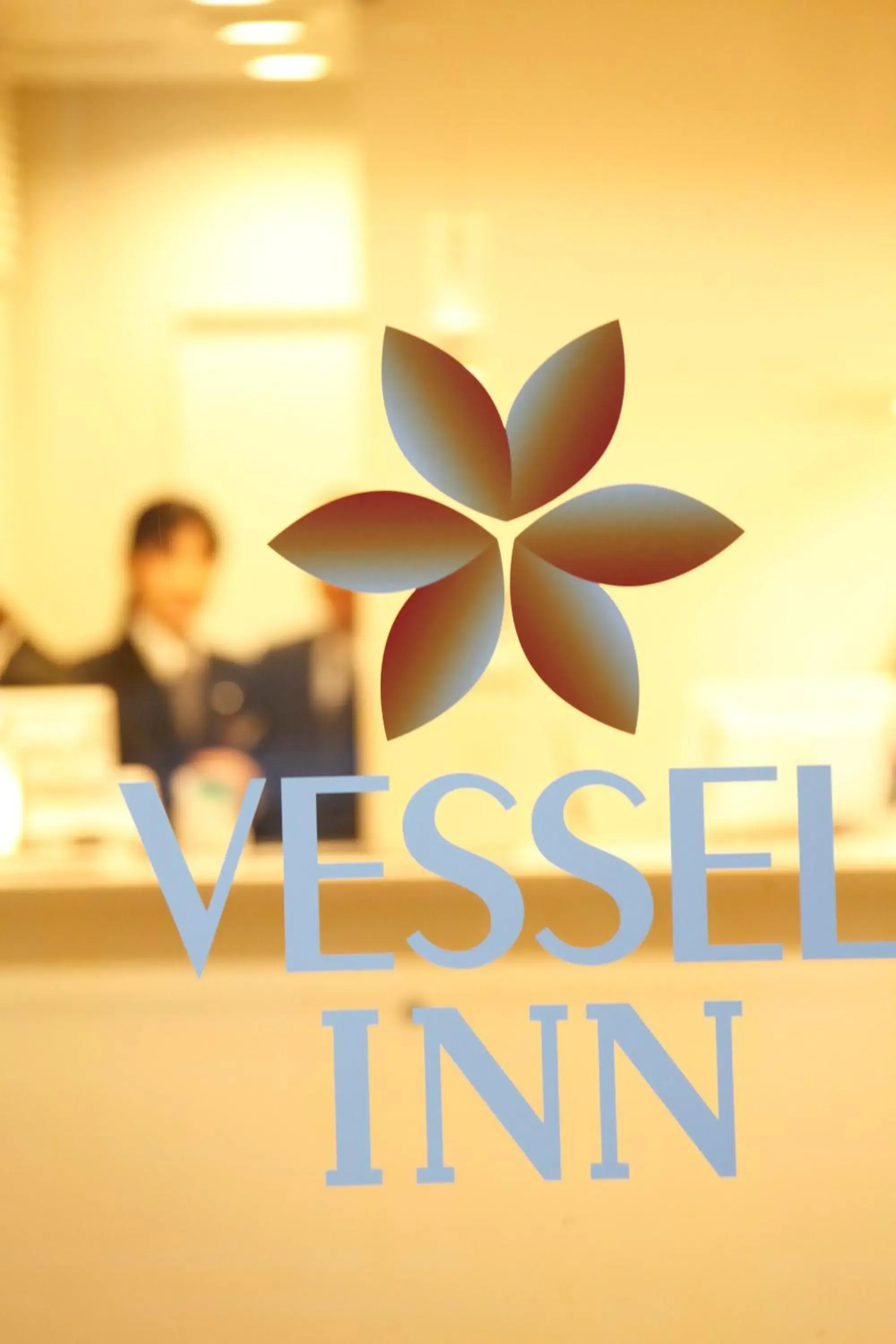 Property logo or sign in Vessel Inn Hiroshima Ekimae