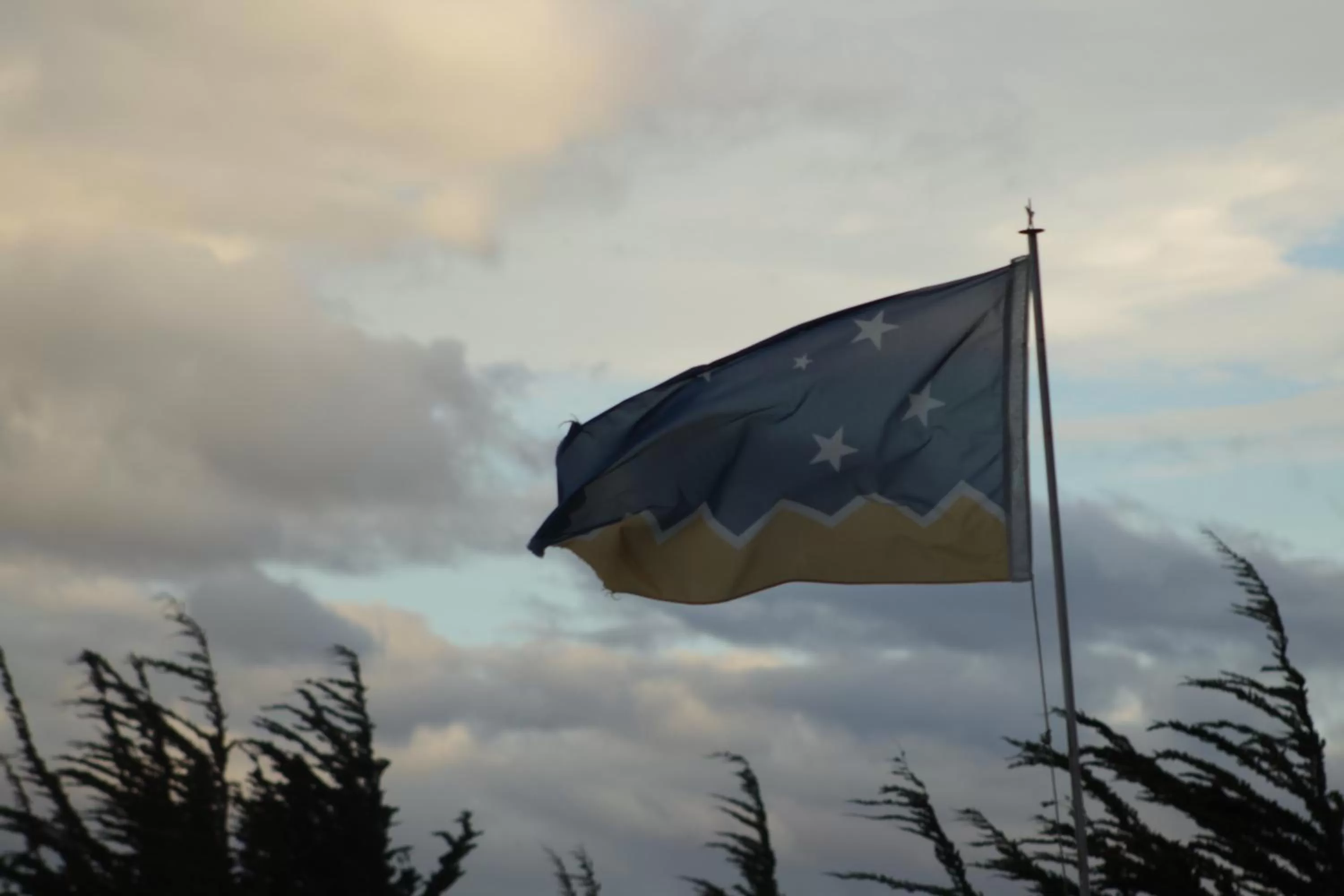 Natural landscape in Hospedaje Isla Magdalena