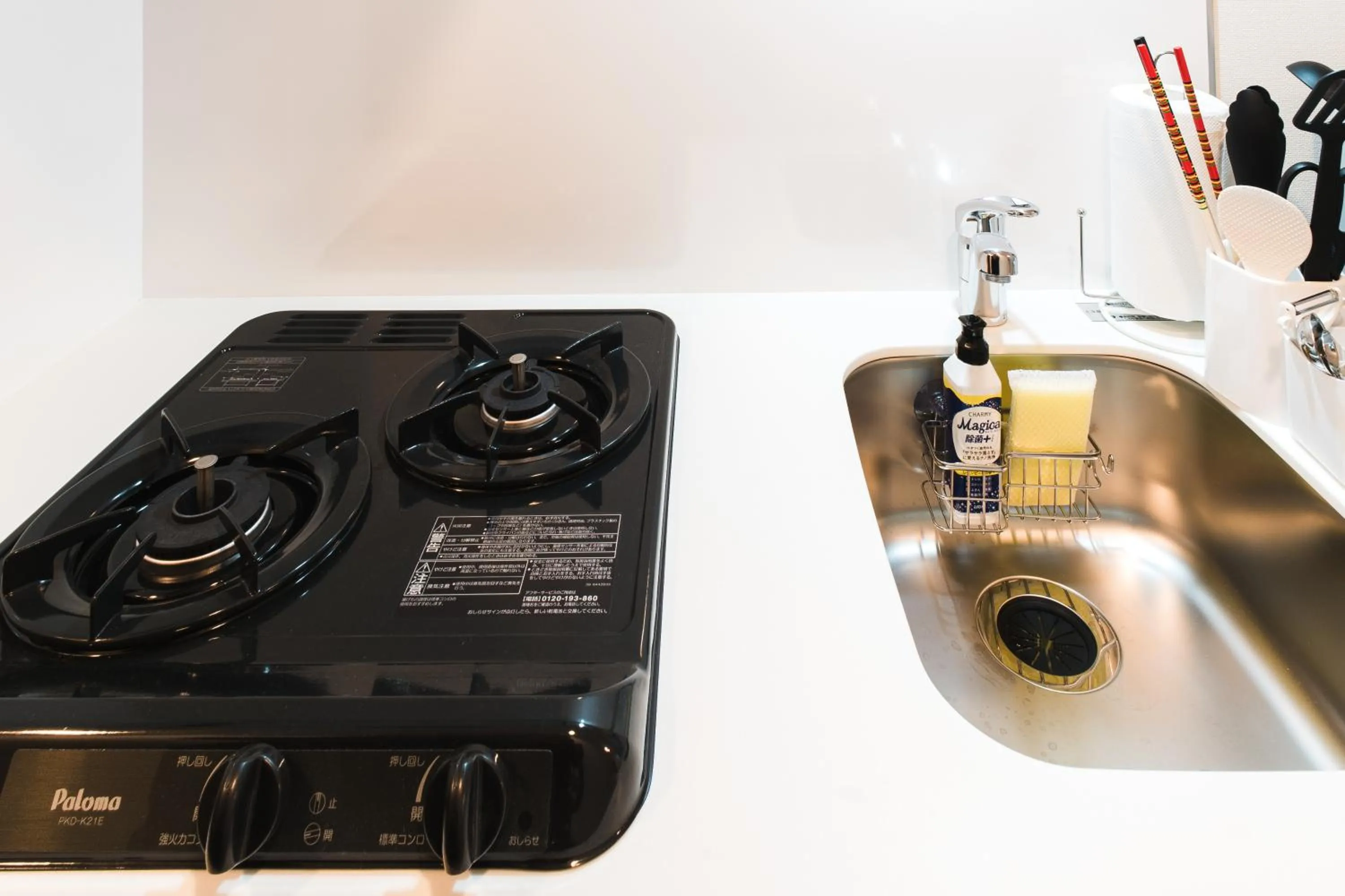 Kitchen or kitchenette in Hotel Axas Nihonbashi