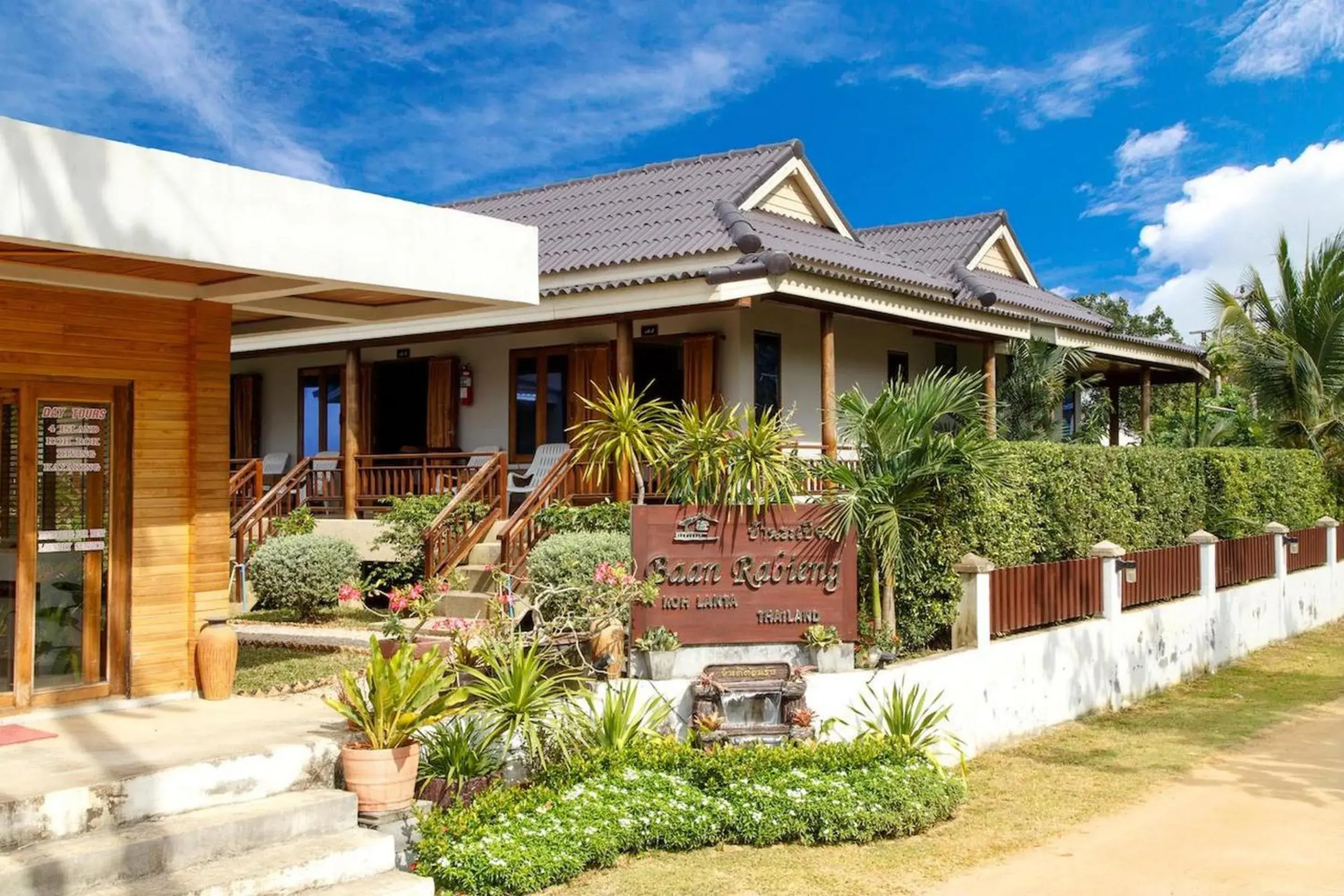 Facade/entrance, Property Building in Baan Rabieng Resort