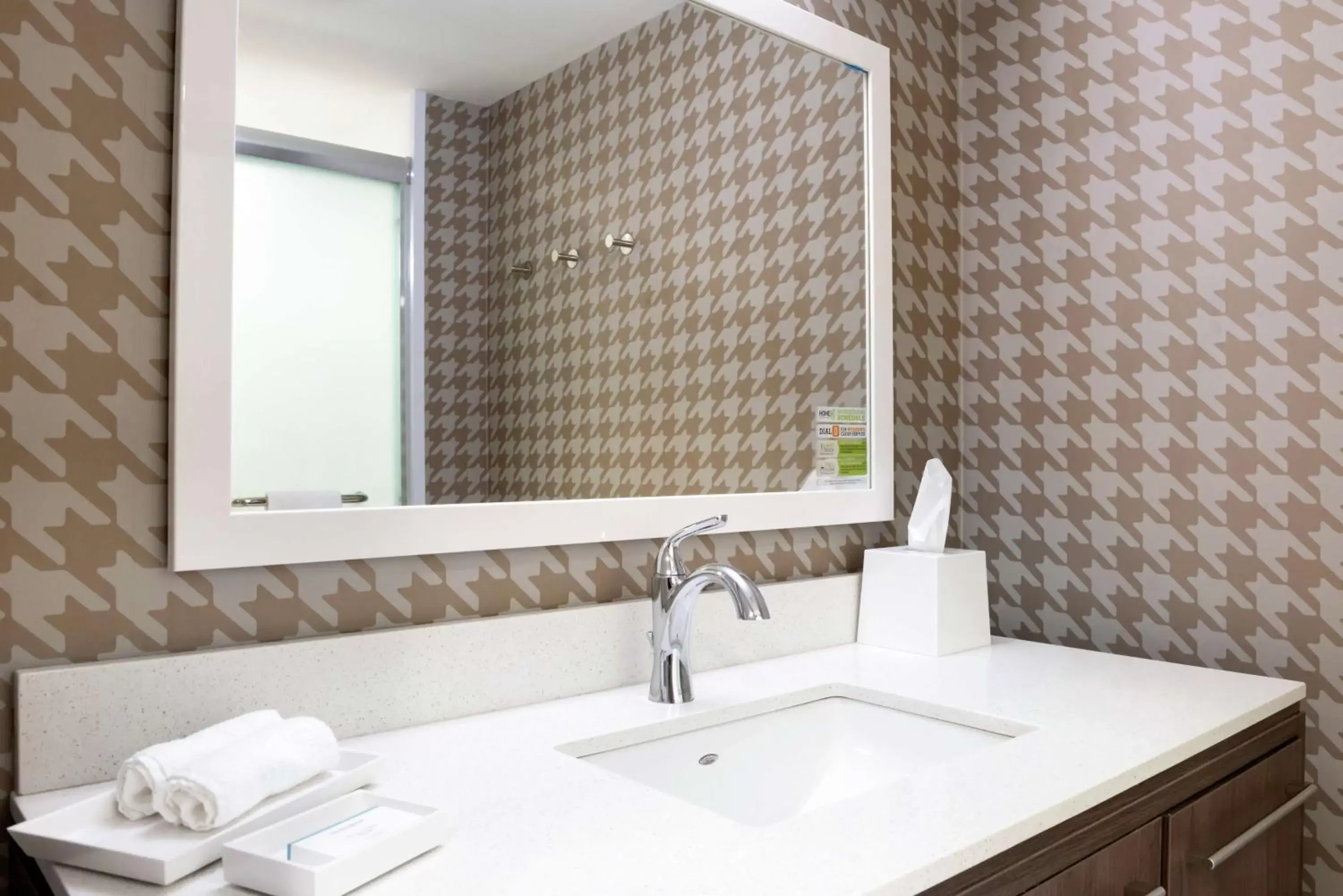 Bathroom in Home2 Suites By Hilton New Albany Columbus