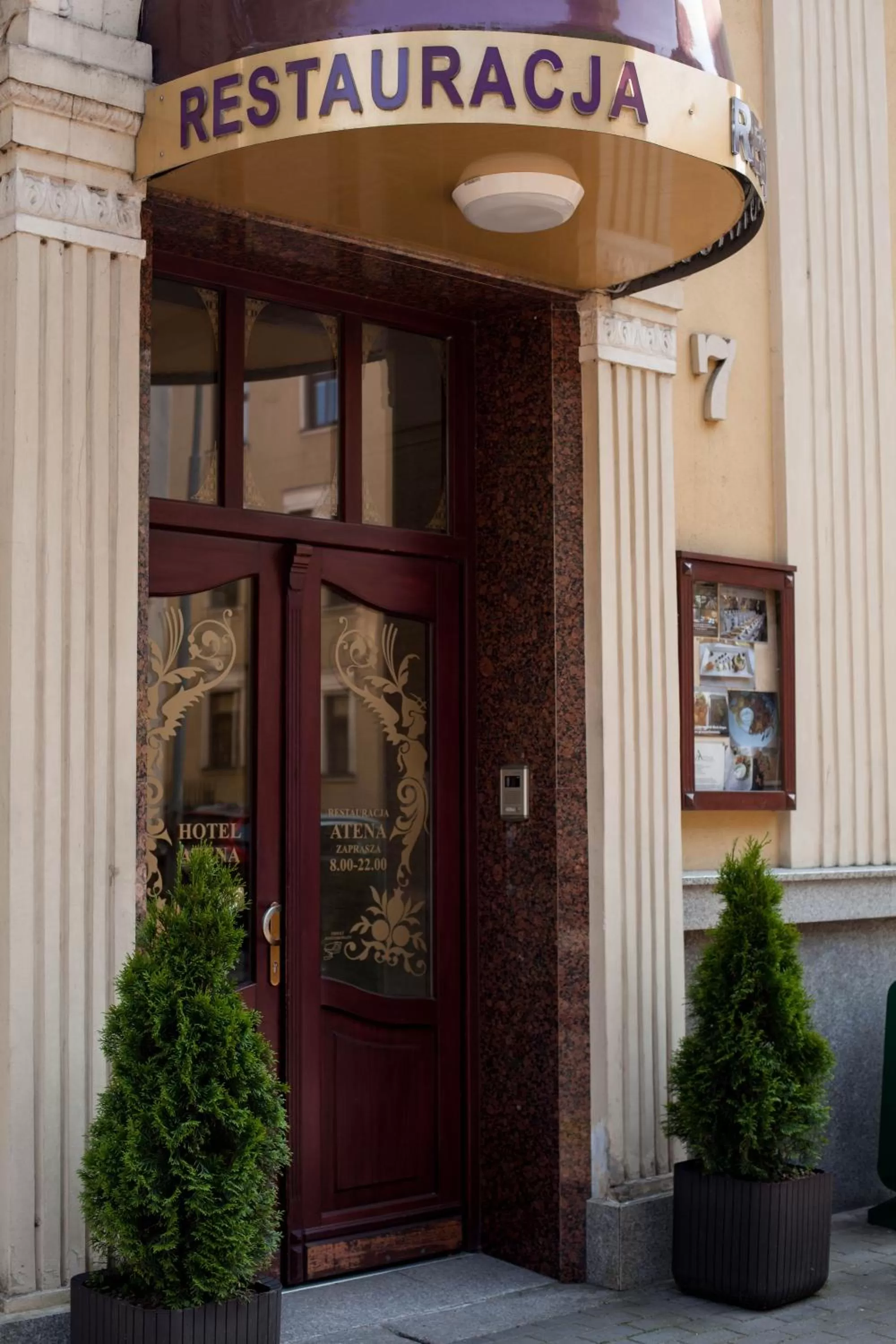 Facade/entrance in Hotel Atena