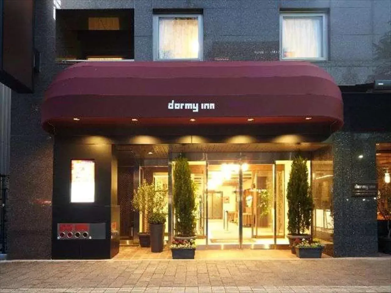 Dormy Inn Hiroshima