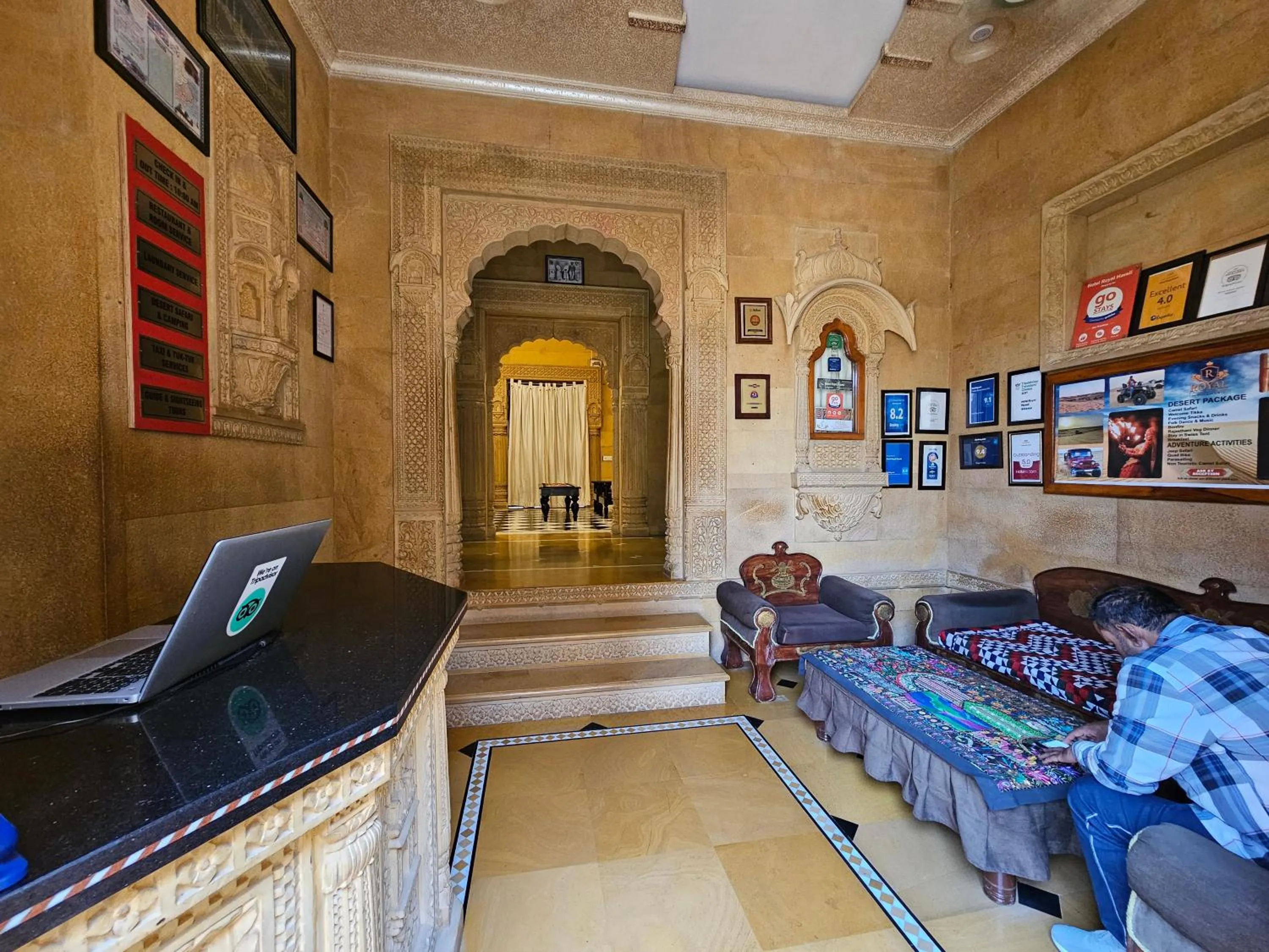 Lobby or reception in Hotel Royal Haveli