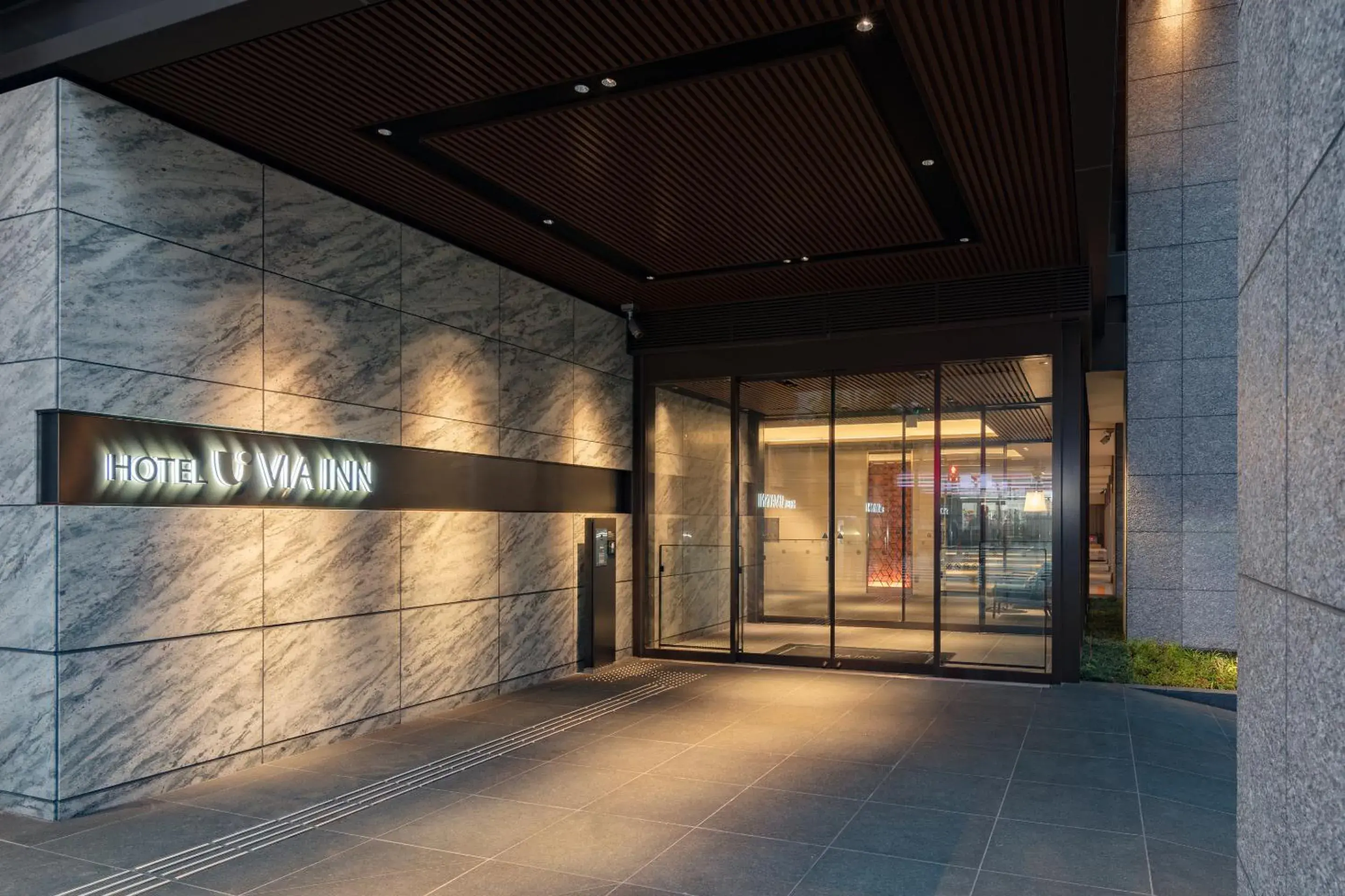 Facade/entrance in Via Inn Prime Nihonbashi Ningyocho Facade/entrance in Via Inn Prime Nihonbashi Ningyocho