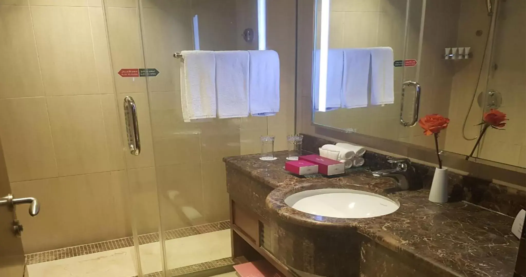 Bathroom in Crowne Plaza Madinah, an IHG Hotel