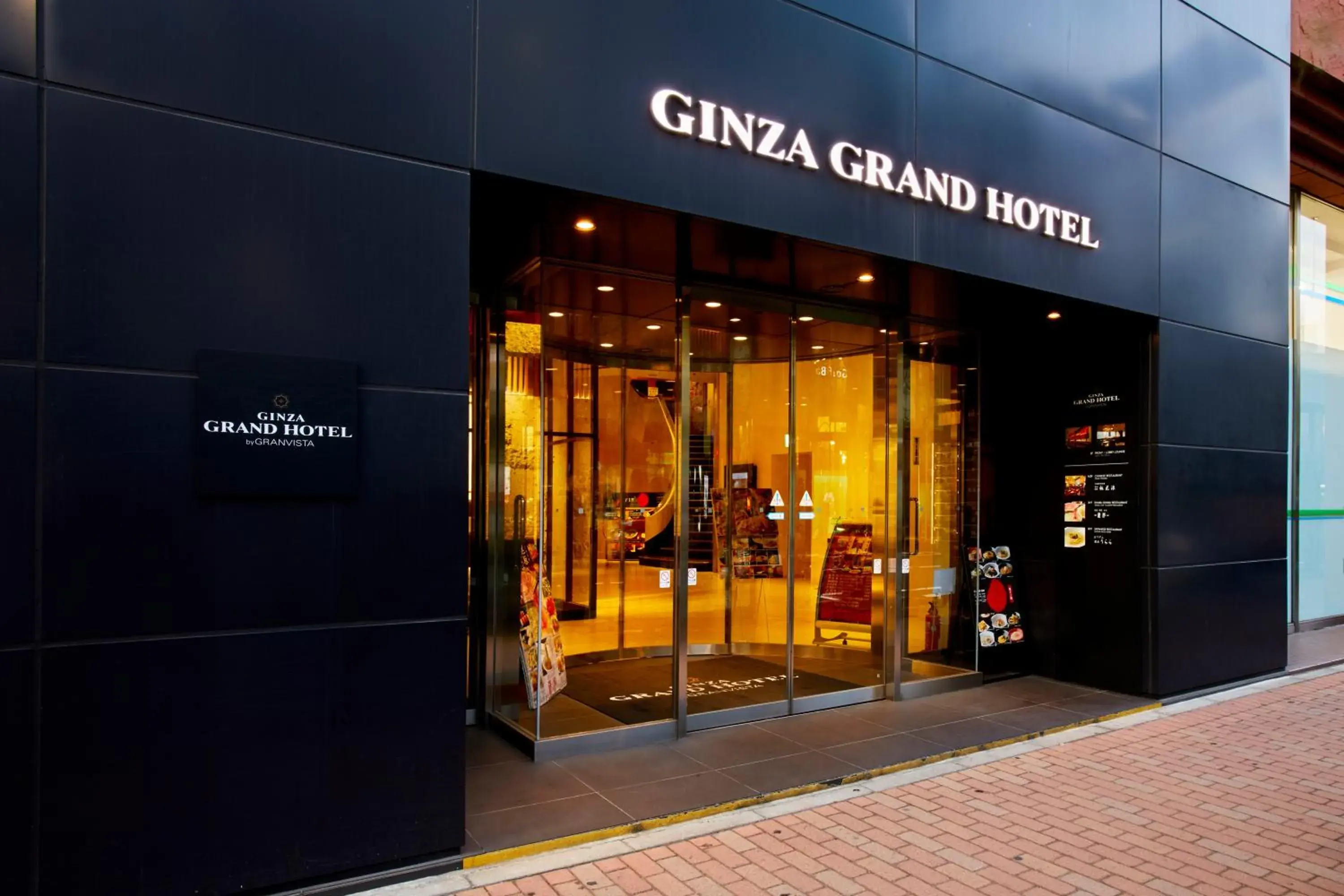 Property building in Ginza Grand Hotel