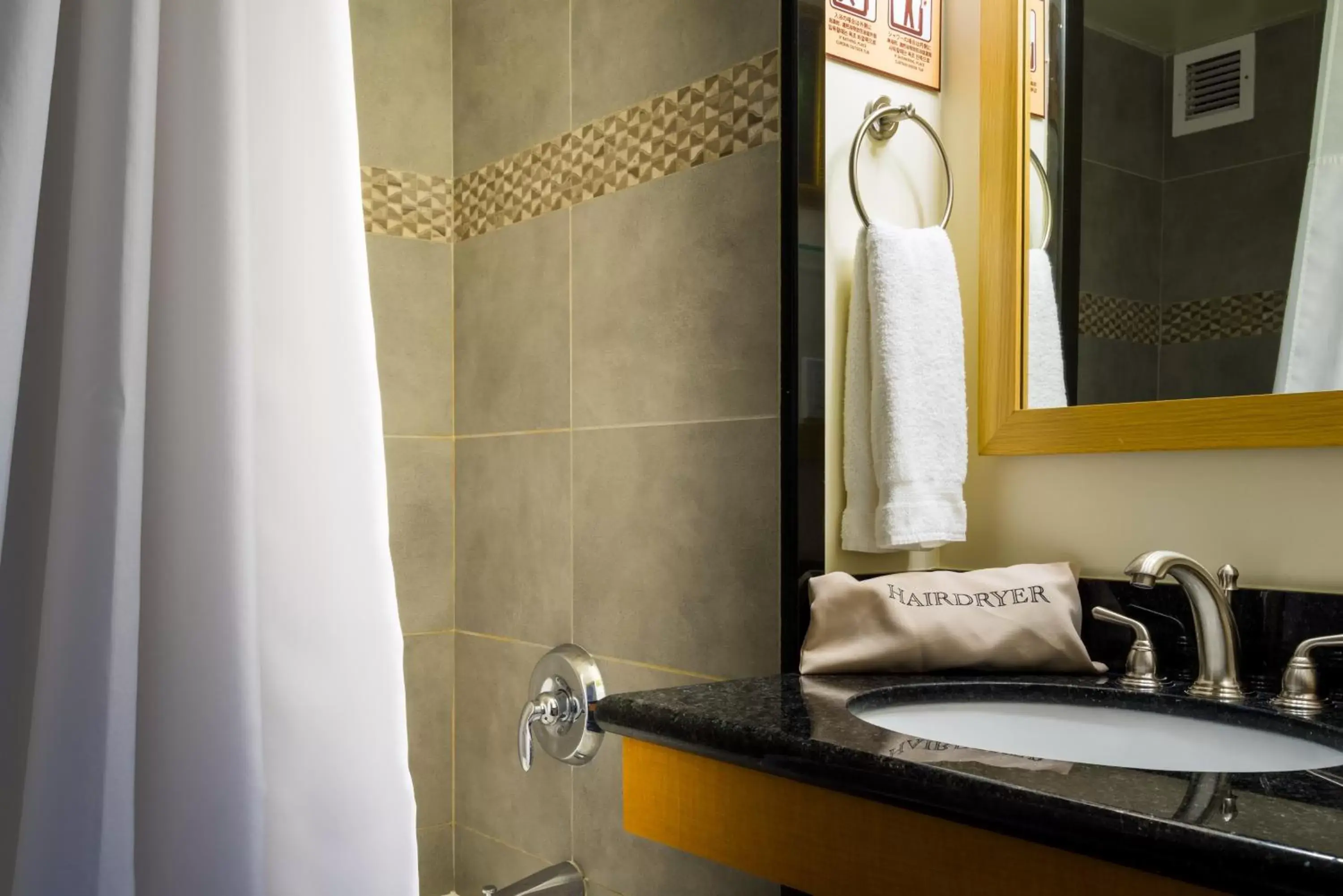 Bathroom in VIVE Hotel Waikiki