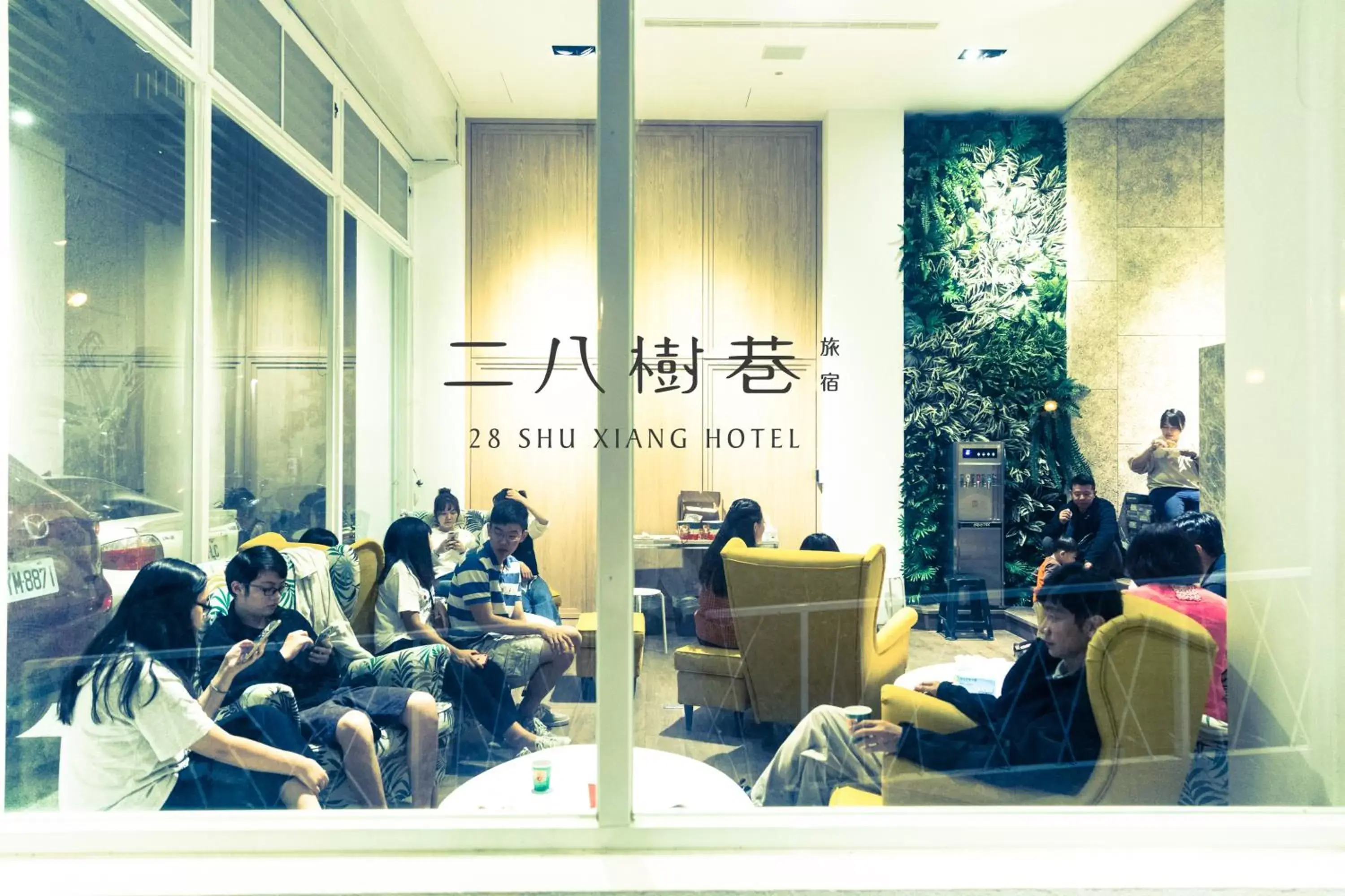 People, Restaurant/Places to Eat in 28 Shu Xiang Hotel