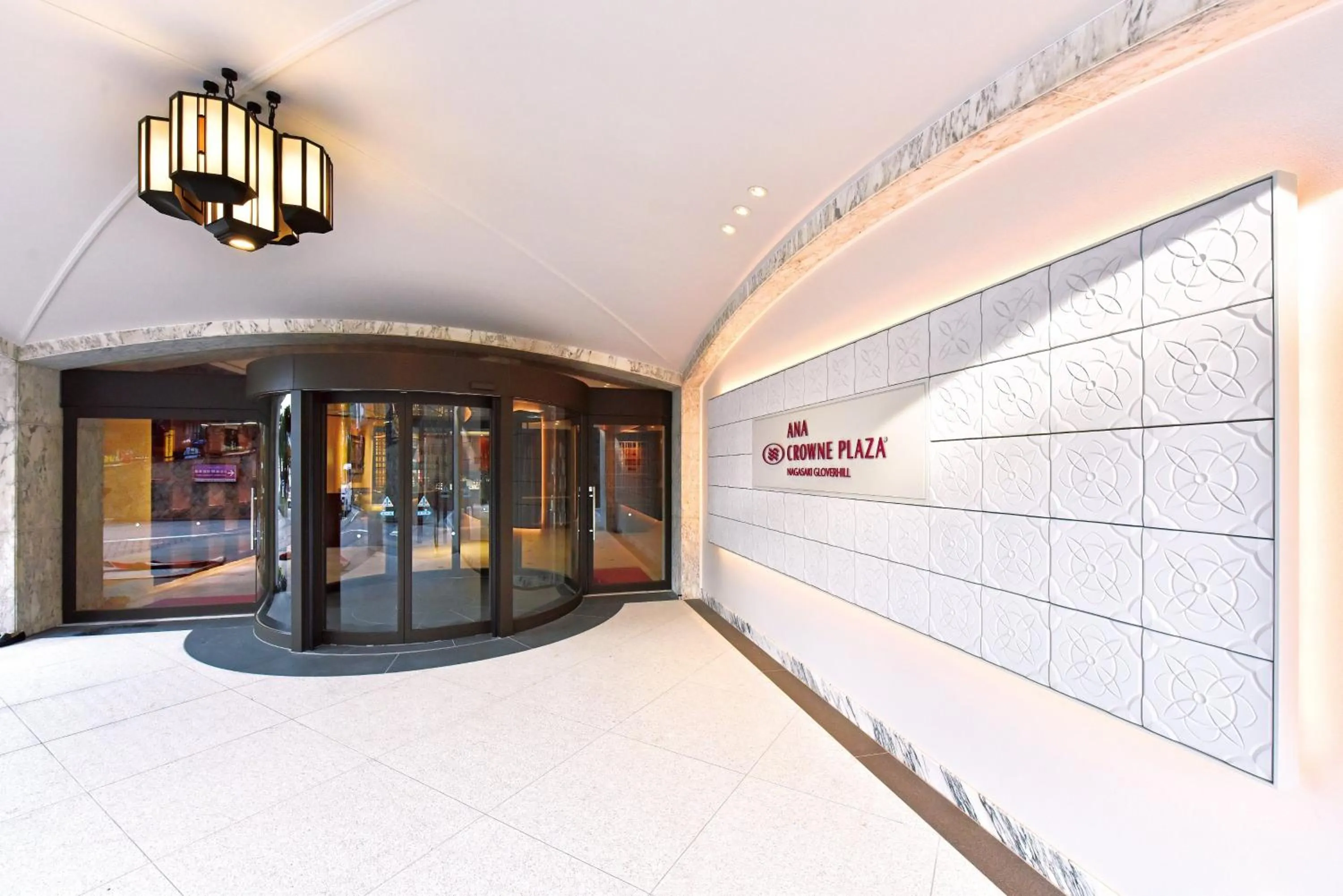 Property building in ANA Crowne Plaza Hotel Nagasaki Gloverhill by IHG