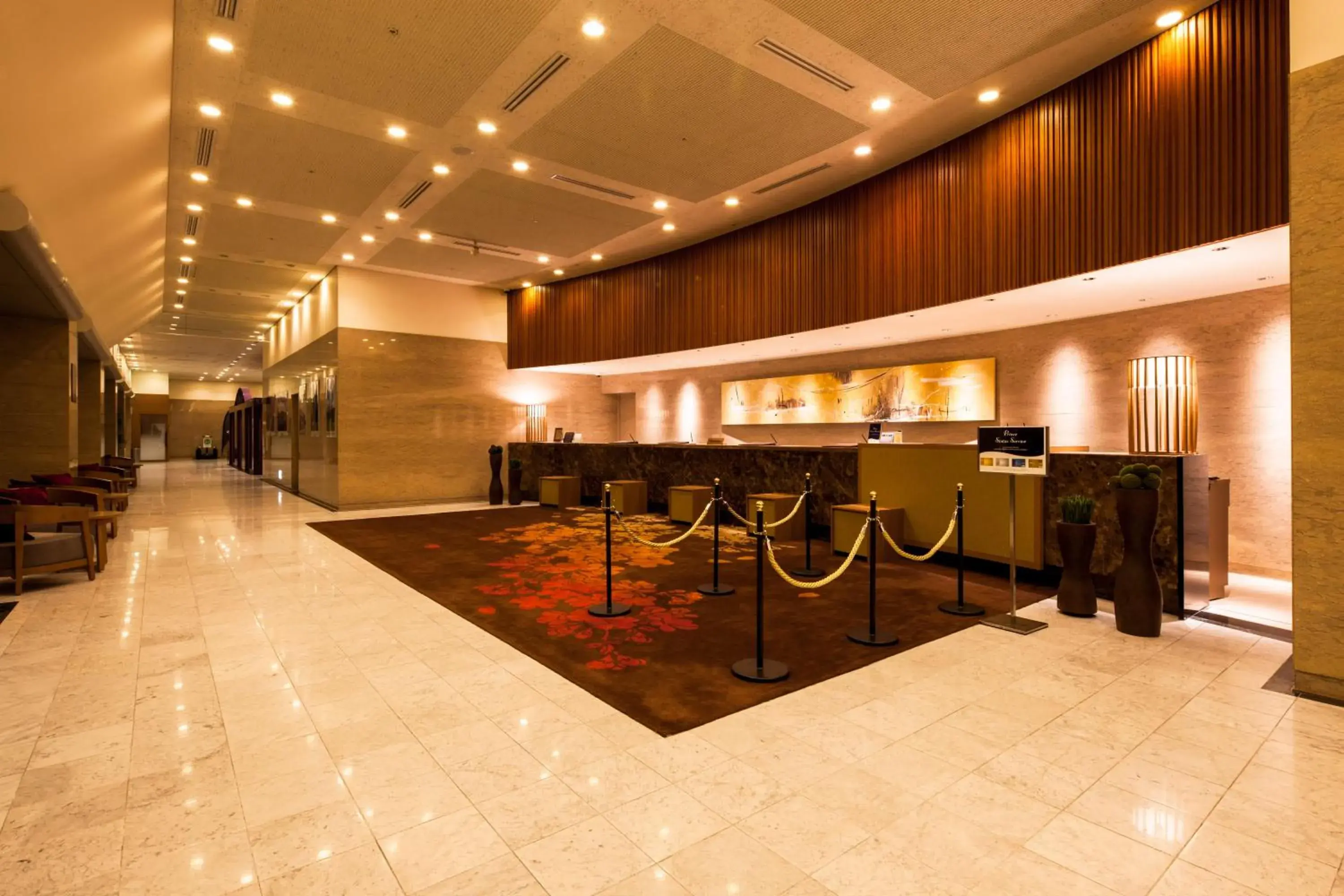 Lobby or reception in Hakodate Onuma Prince Hotel