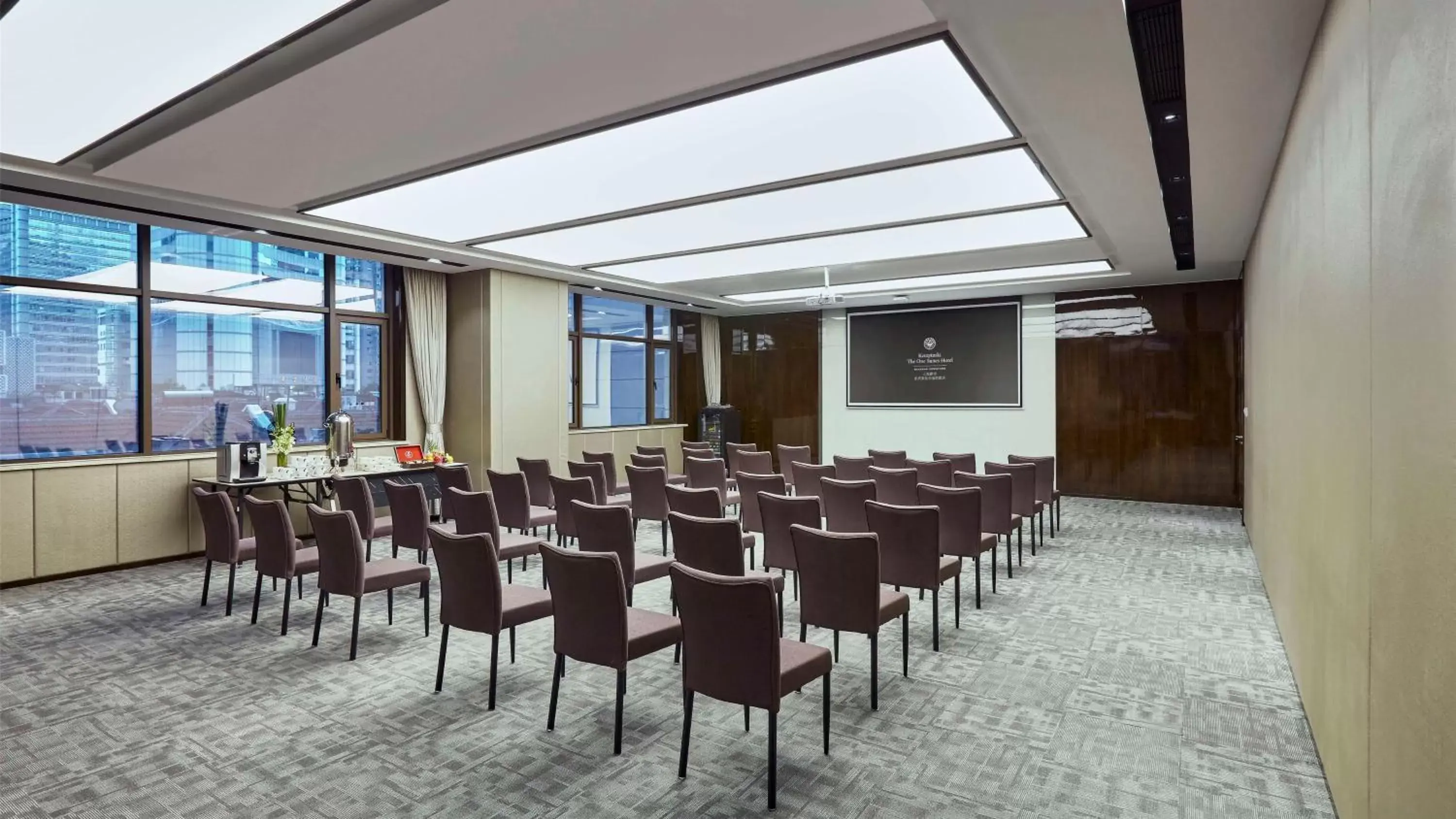 Meeting/conference room in Kempinski The One Suites Hotel Shanghai Downtown