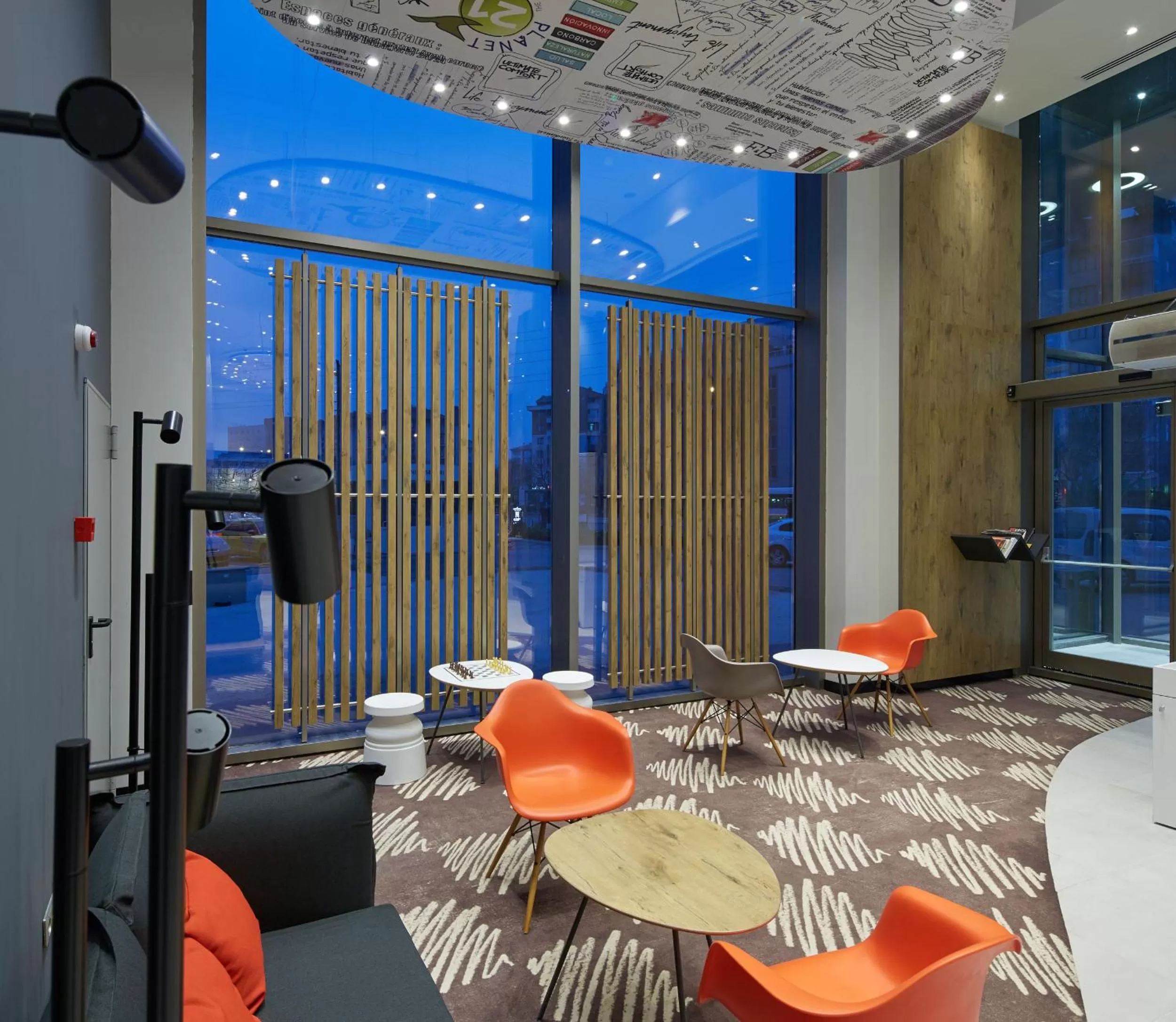 Entertainment in Ibis Konya