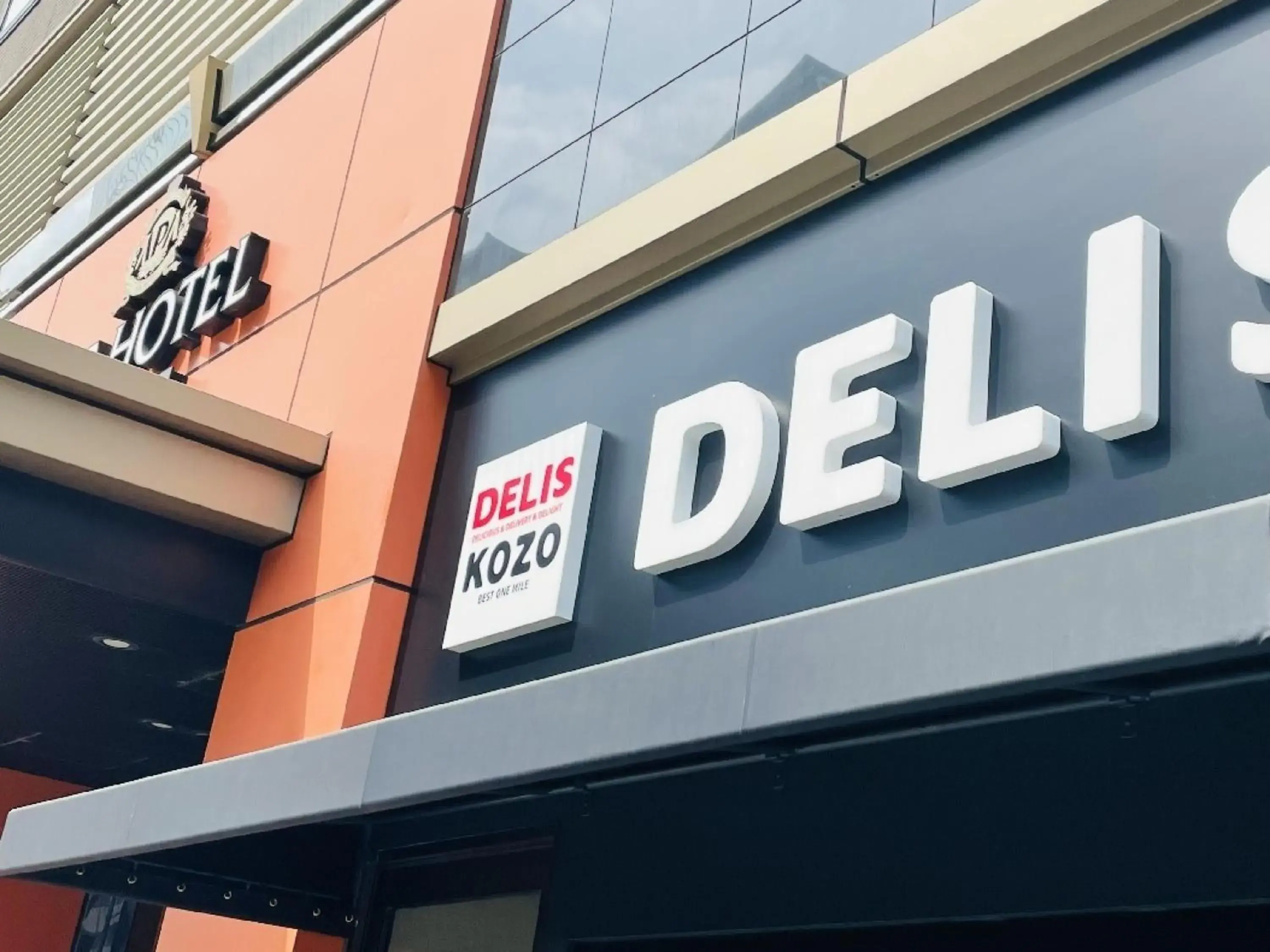 Restaurant/places to eat in APA Hotel Mita Ekimae Restaurant/places to eat in APA Hotel Mita Ekimae