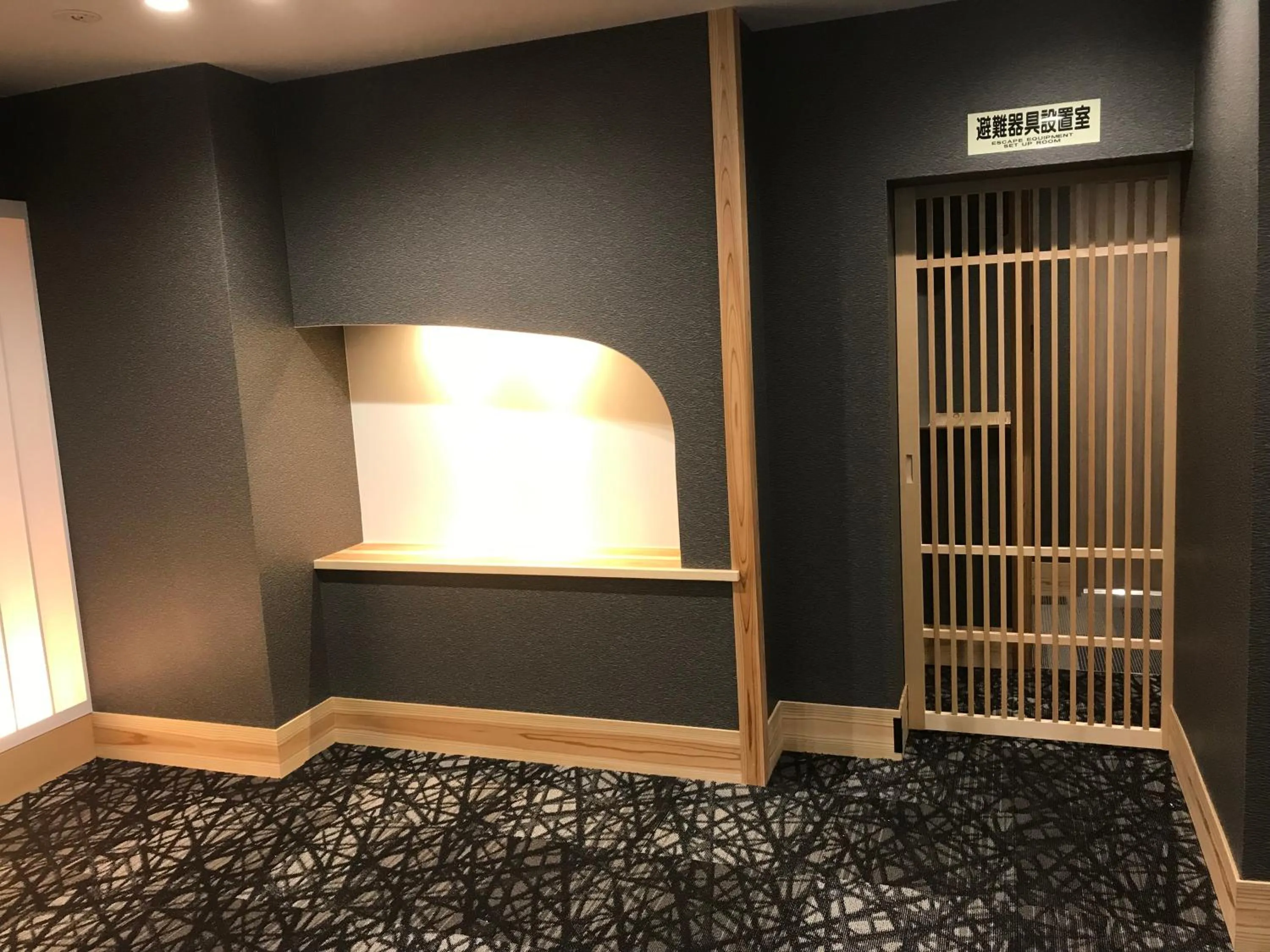 Decorative detail in Hotel Yururito Osaka