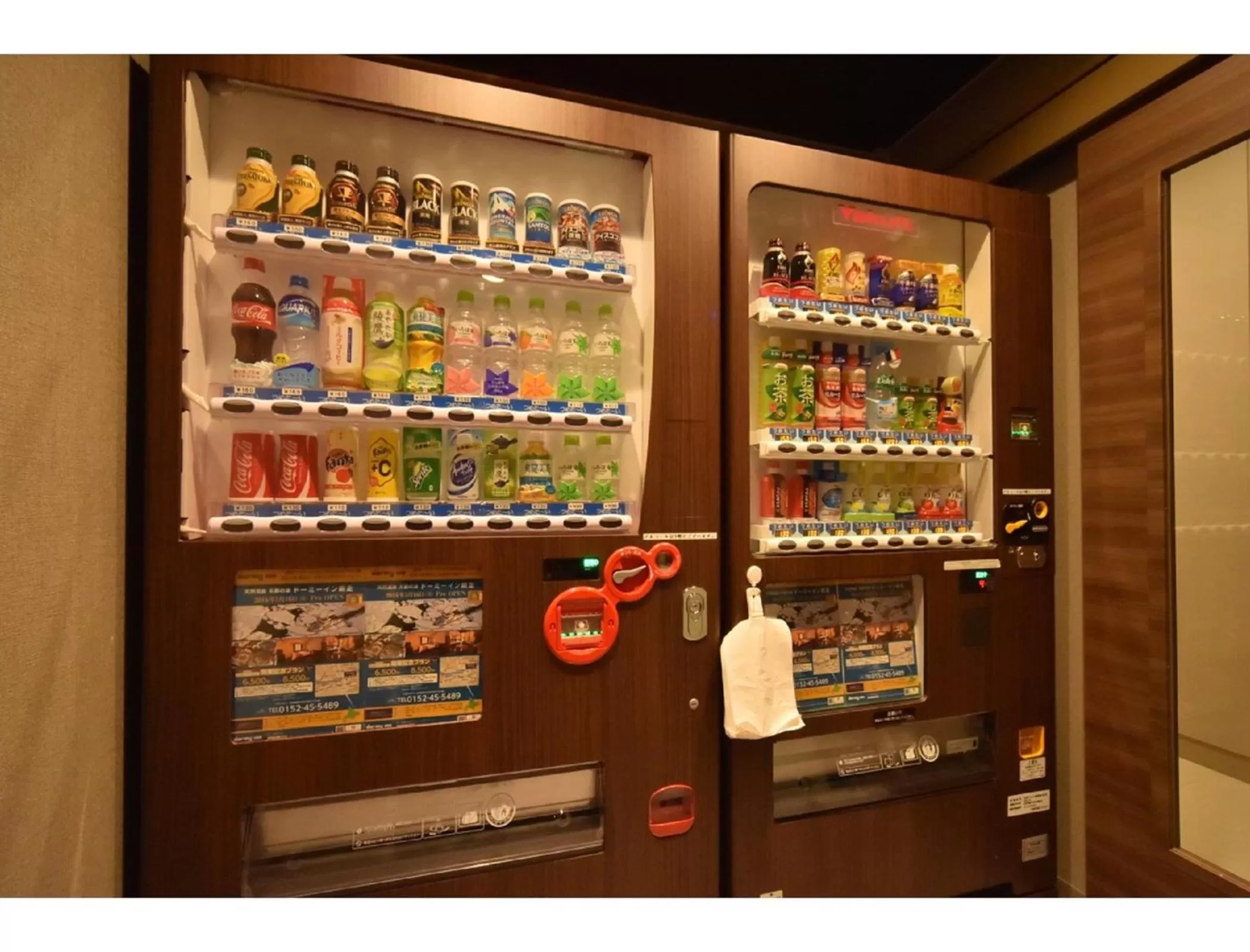 Other in Dormy Inn Abashiri