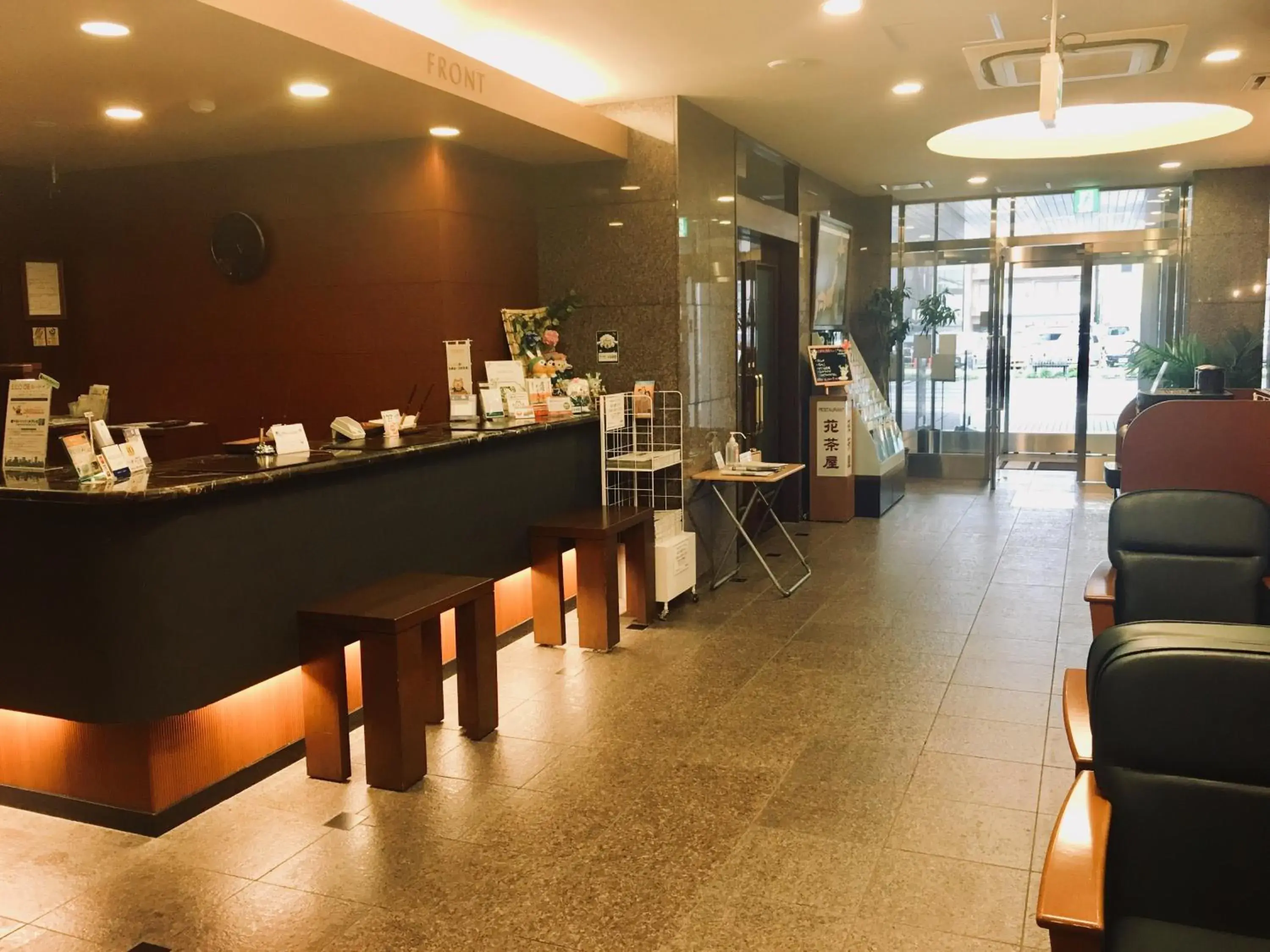 Lobby or reception, Restaurant/Places to Eat in Hotel Route-Inn Fukaya Ekimae
