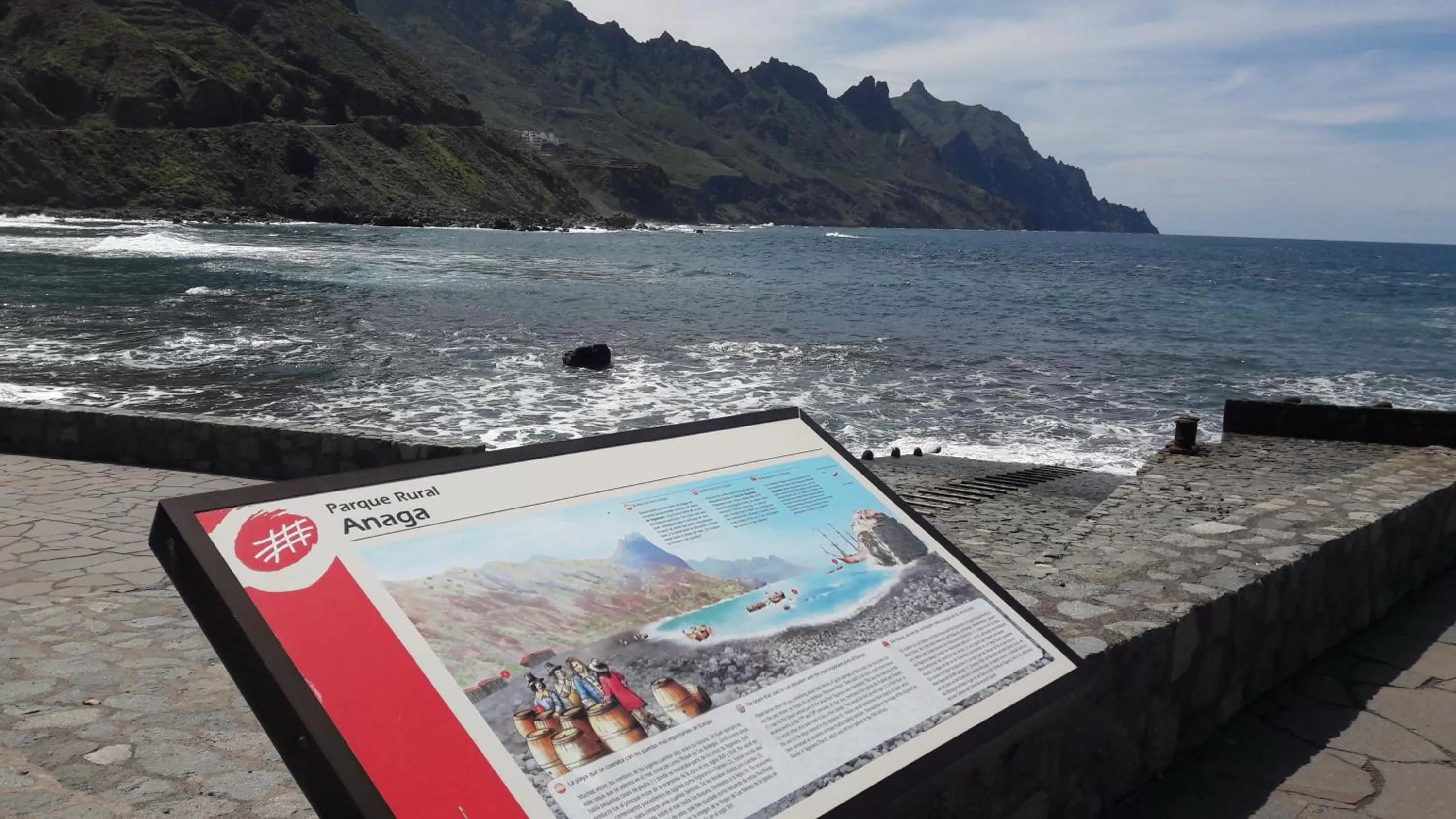 Nearby landmark in Tenerife Rooms S. C.