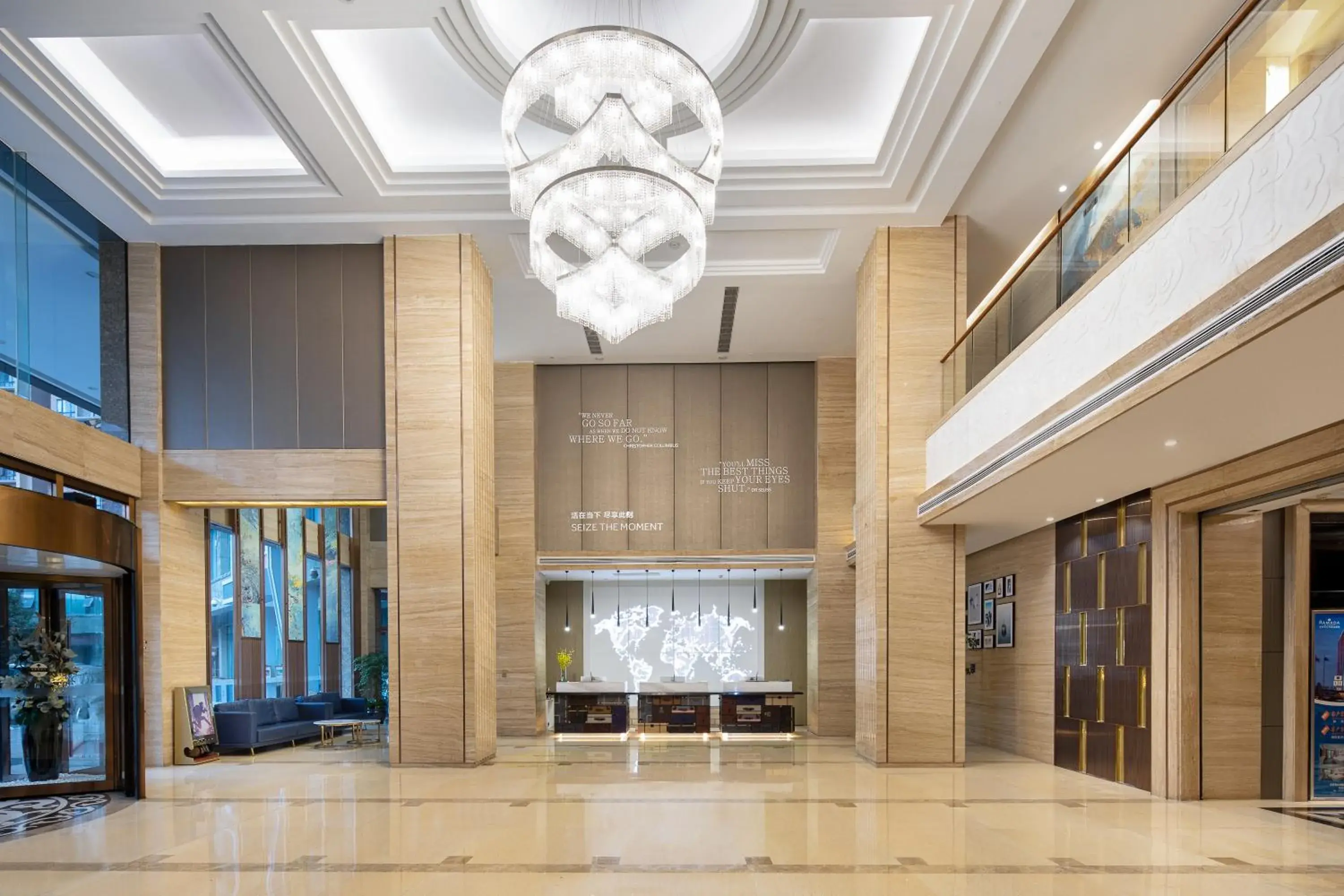 Lobby/Reception in Ramada by Wyndham Changsha Tianxin