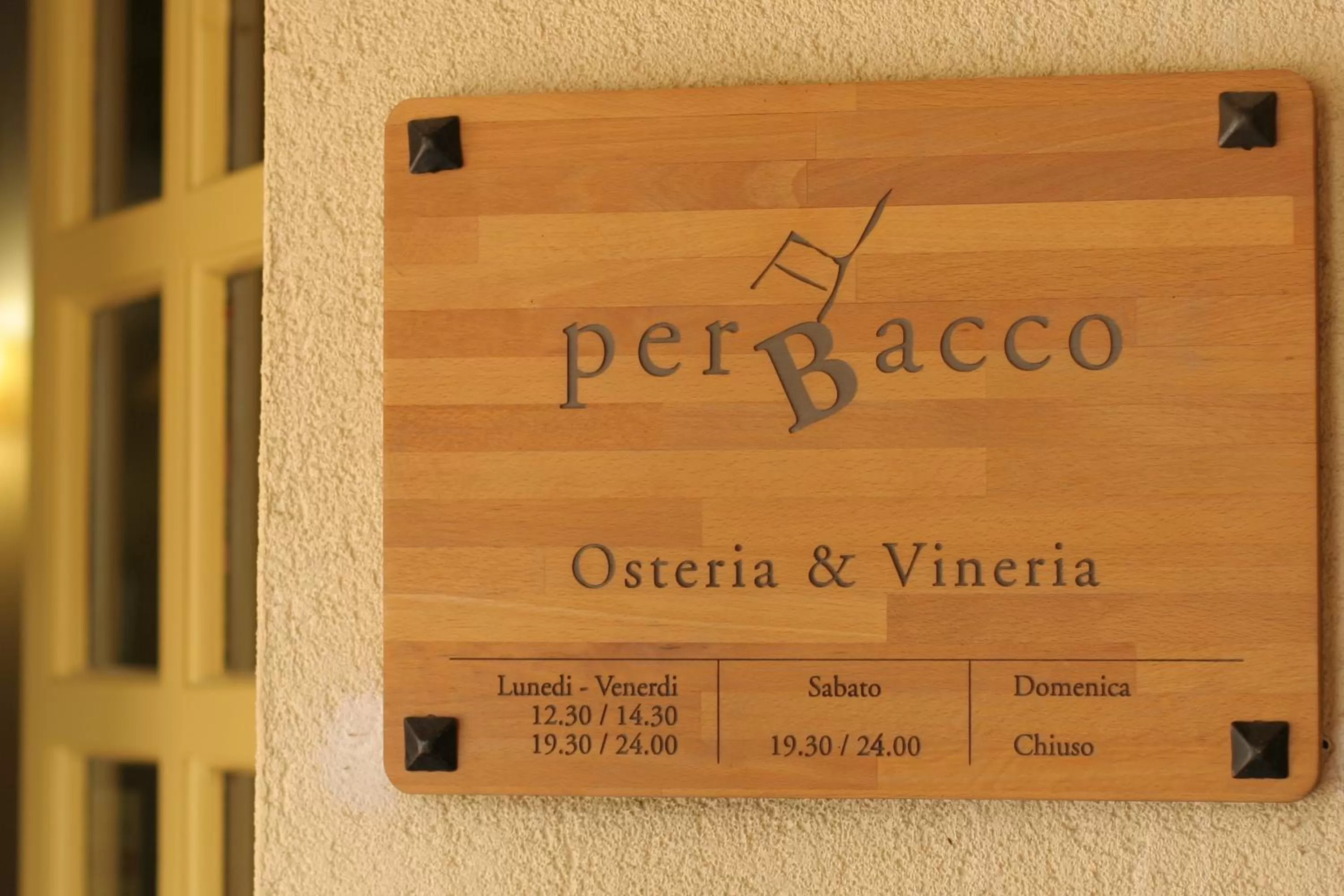 Restaurant/places to eat in Hotel Antico Mulino