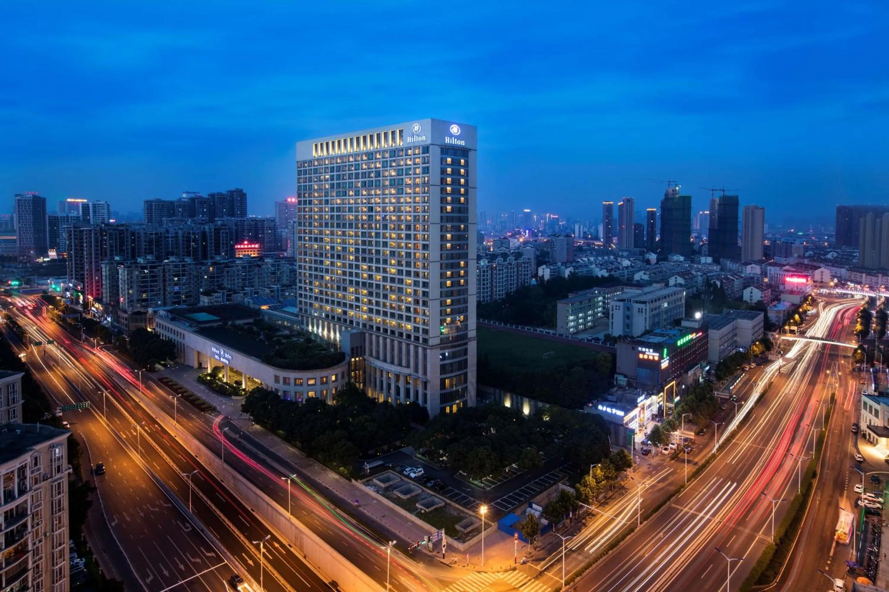 Hilton Hefei