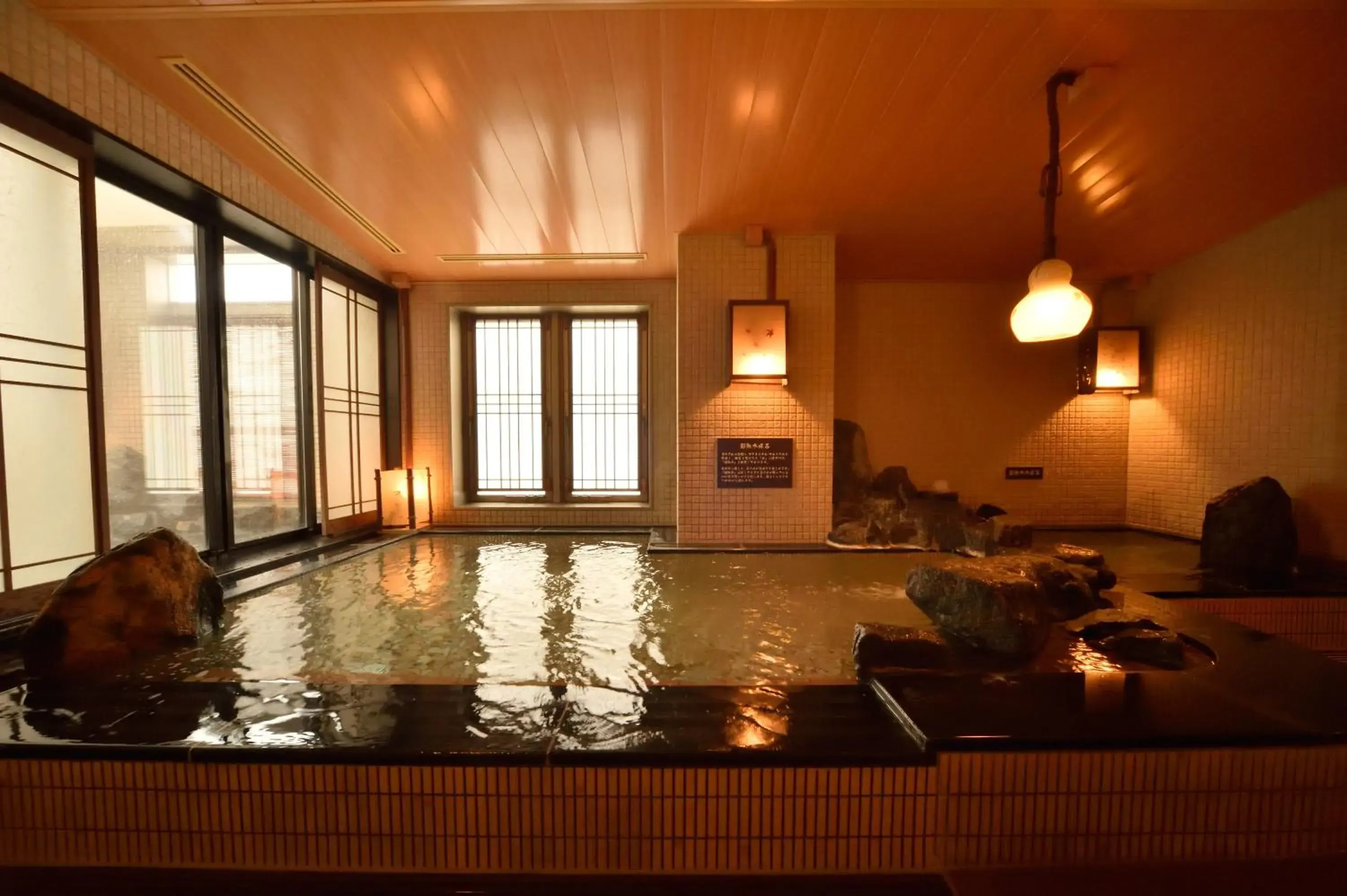 Public Bath in Dormy Inn Asahikawa Natural Hot Spring
