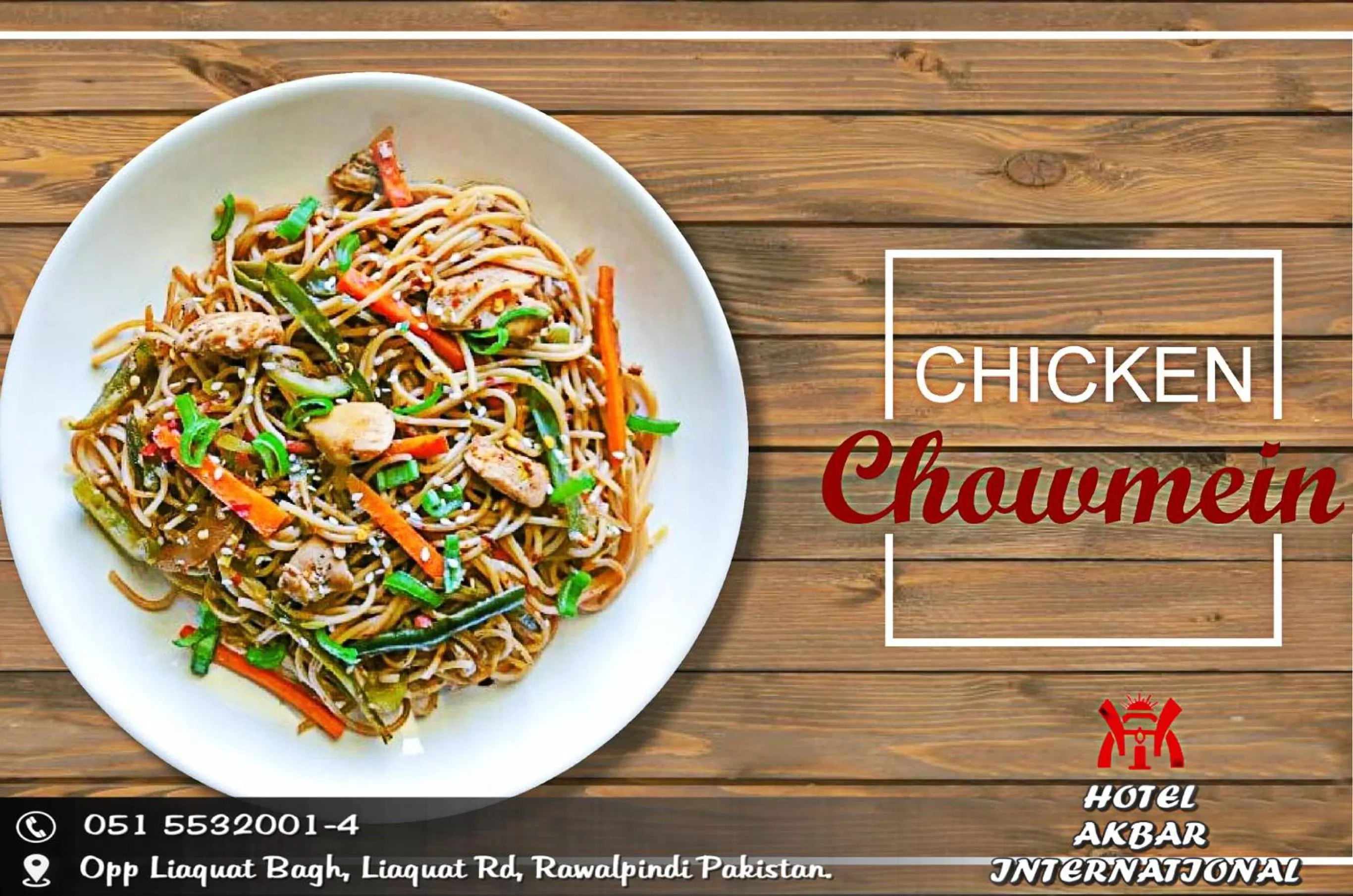 Hotel Akbar International