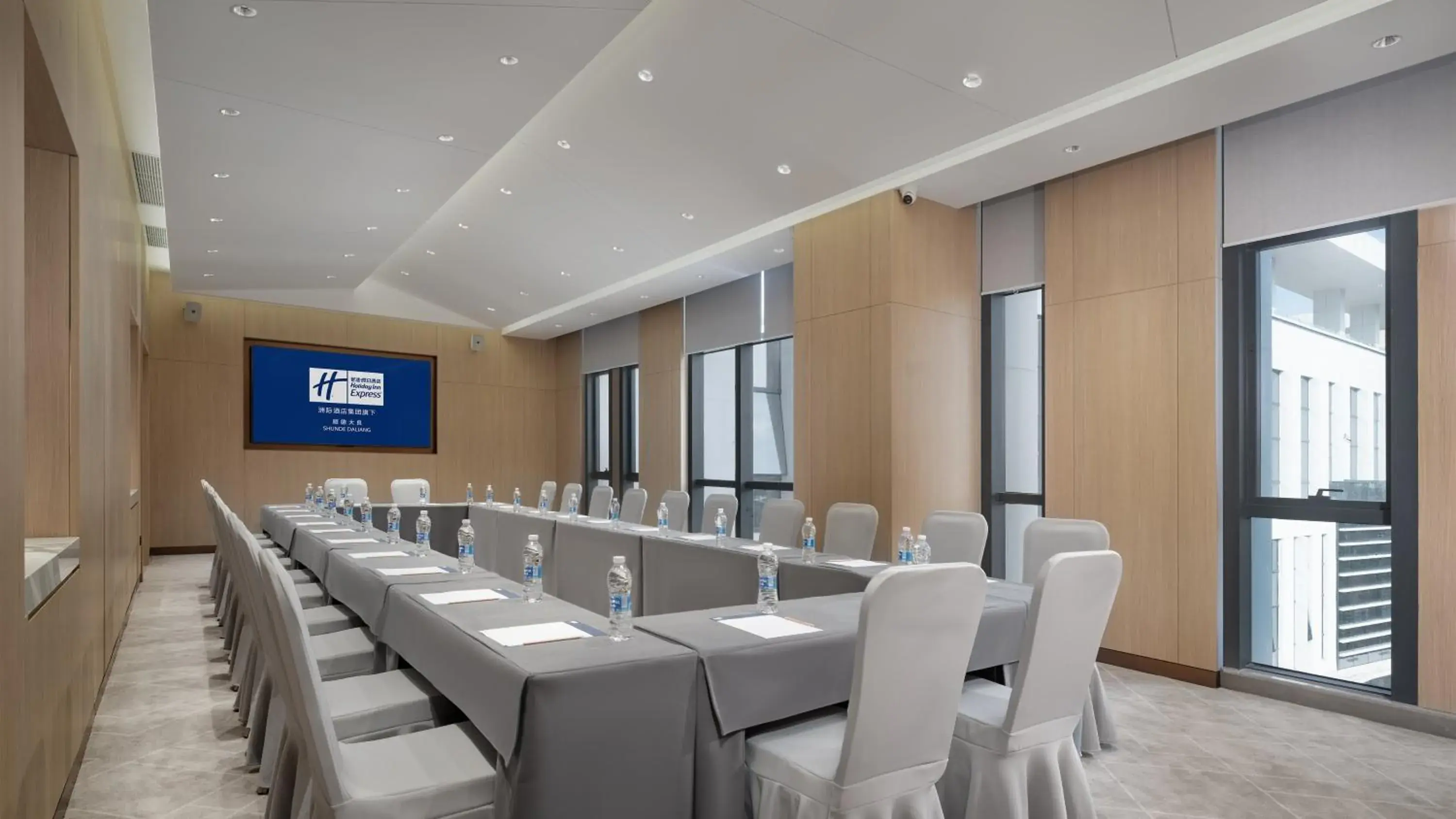 Meeting/conference room in Holiday Inn Express Shunde Daliang, an IHG Hotel