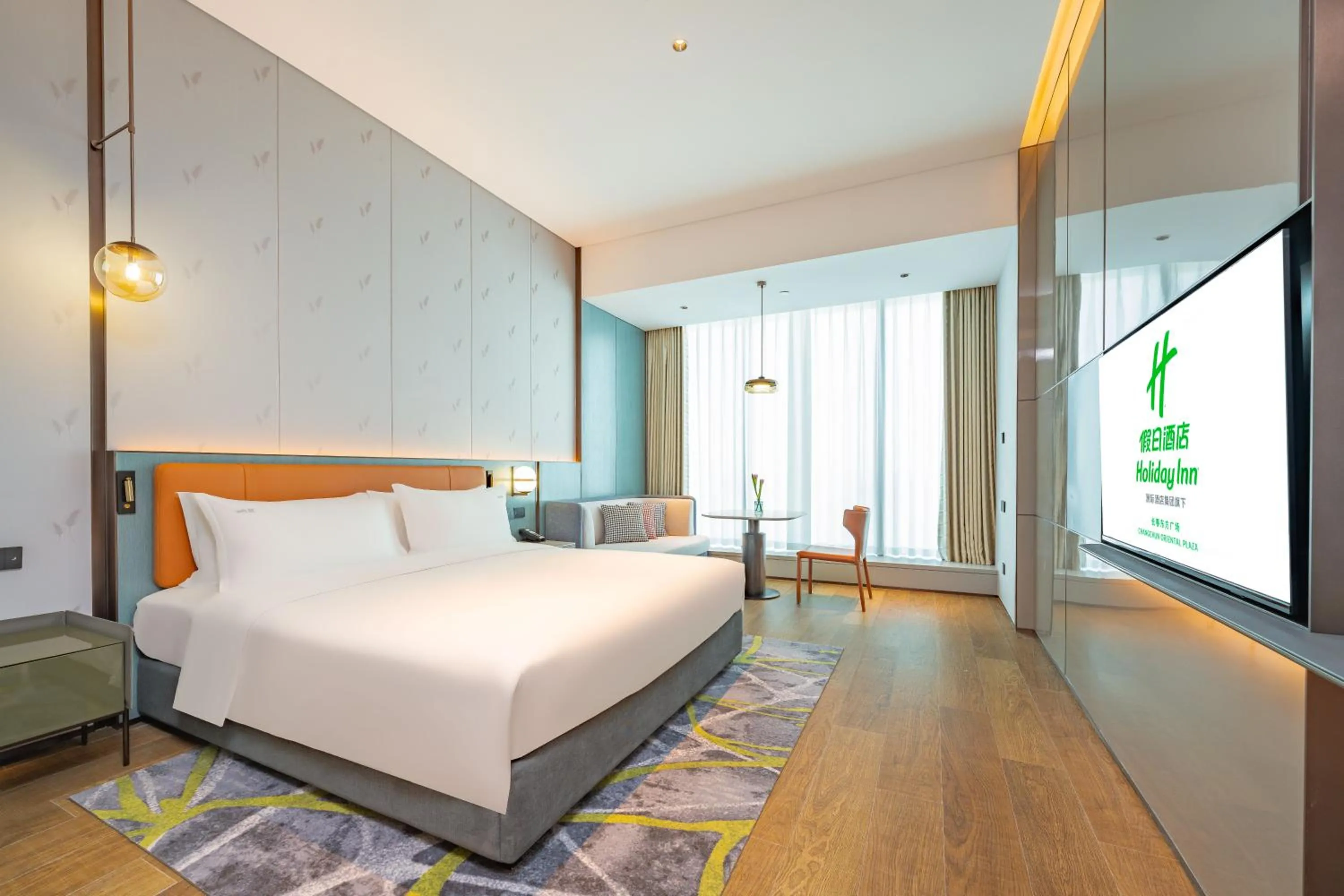 Bed in Holiday Inn Changchun Oriental Plaza by IHG