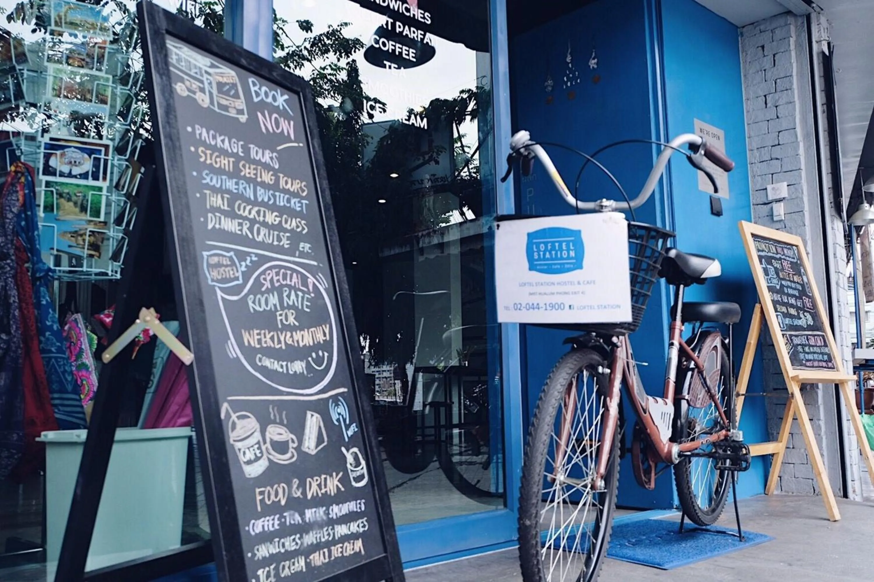 Nearby landmark in Loftel Station Hostel