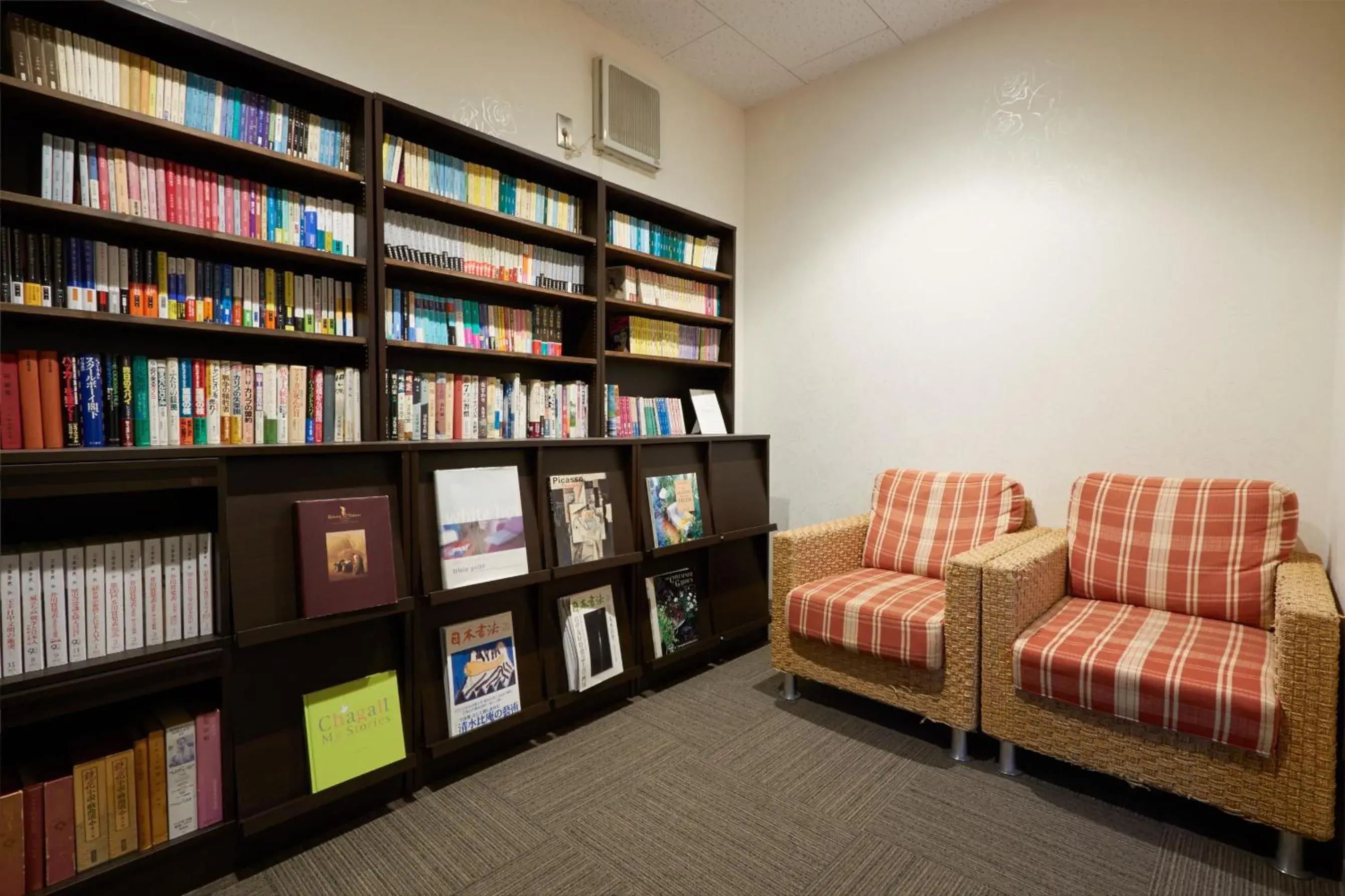 Library in Hakone Highland Hotel