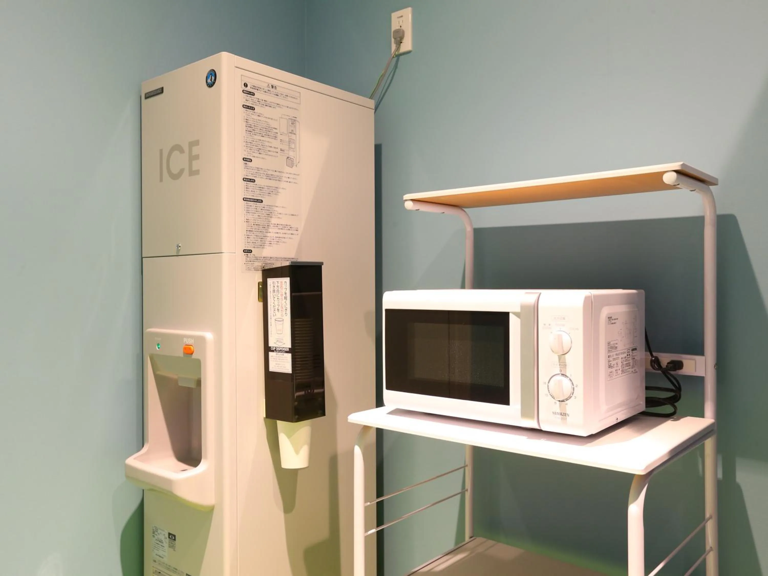 minibar in KOKO HOTEL Higashiosaka - formerly Hotel Wing International Select Higashi Osaka