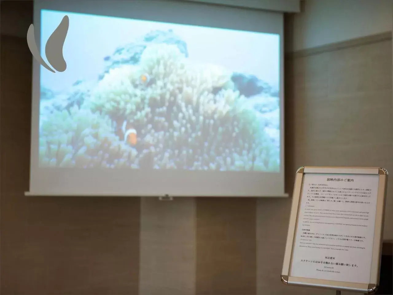 Lobby or reception, TV/Entertainment Center in Hotel Hokke Club Naha Shintoshin Lobby or reception, TV/Entertainment Center in Hotel Hokke Club Naha Shintoshin