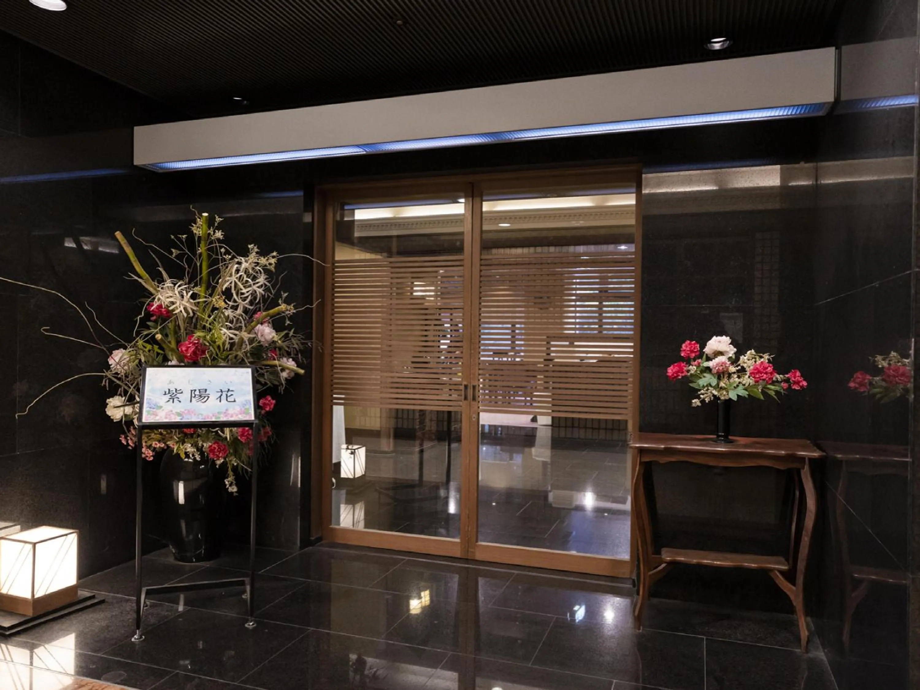 Banquet/Function facilities in Ariston Hotel Kobe