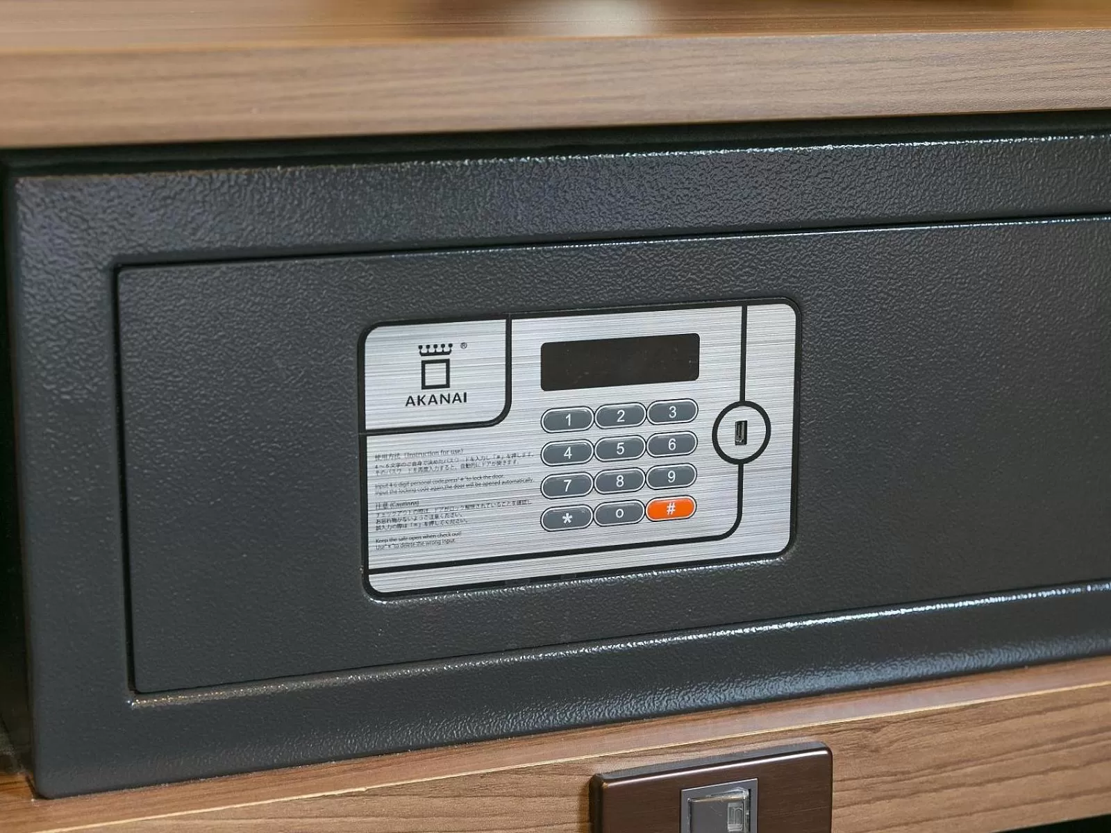 safe in Hotel Oriental Express Osaka Shinsaibashi