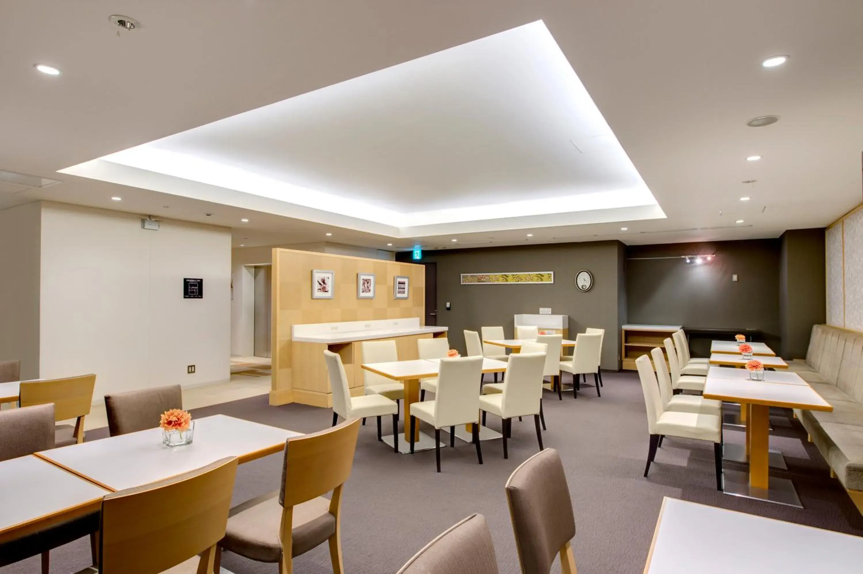 Lounge or bar, Restaurant/Places to Eat in Citadines Karasuma-Gojo Kyoto