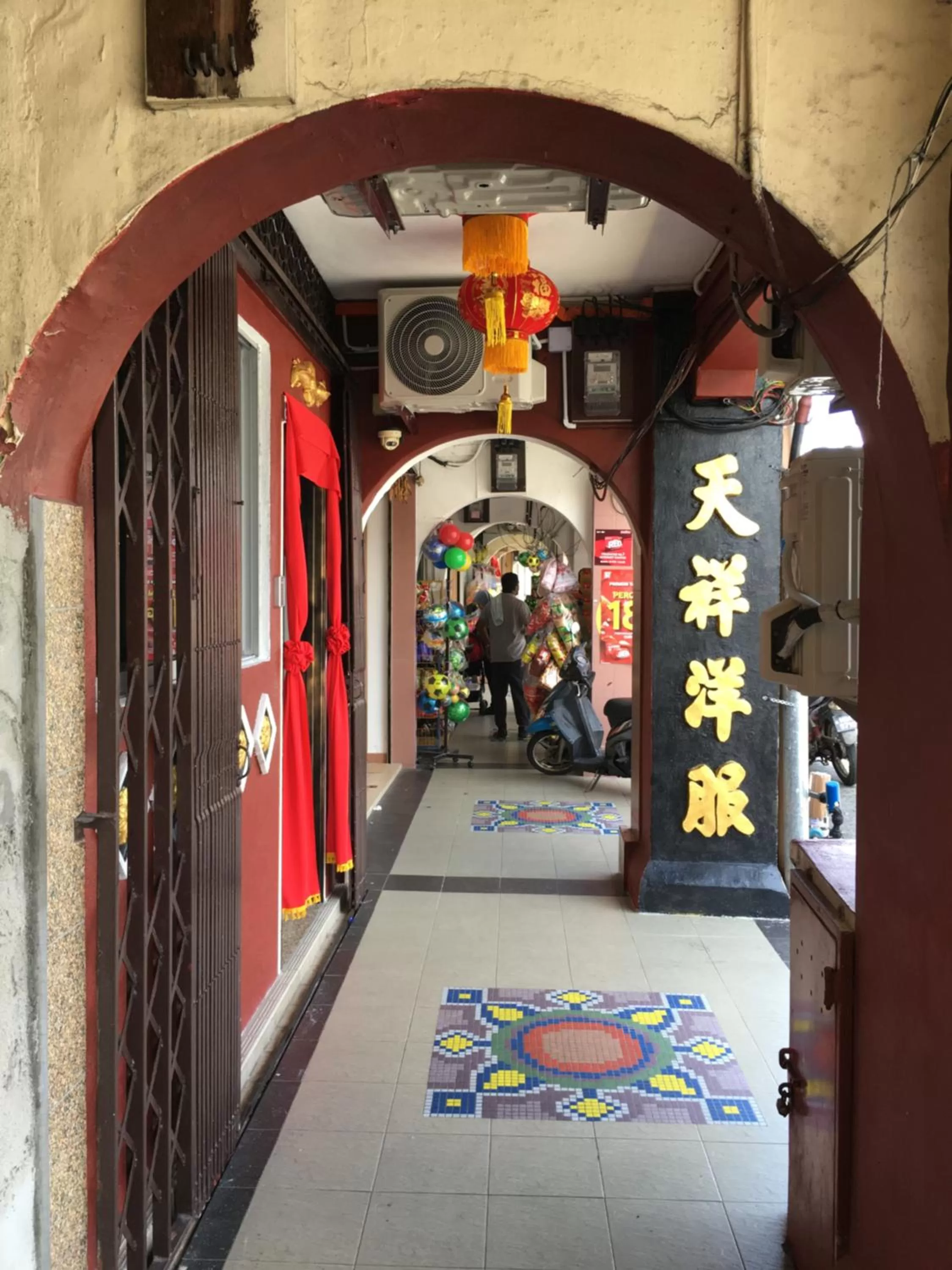 Facade/entrance in Thian Siong Inn