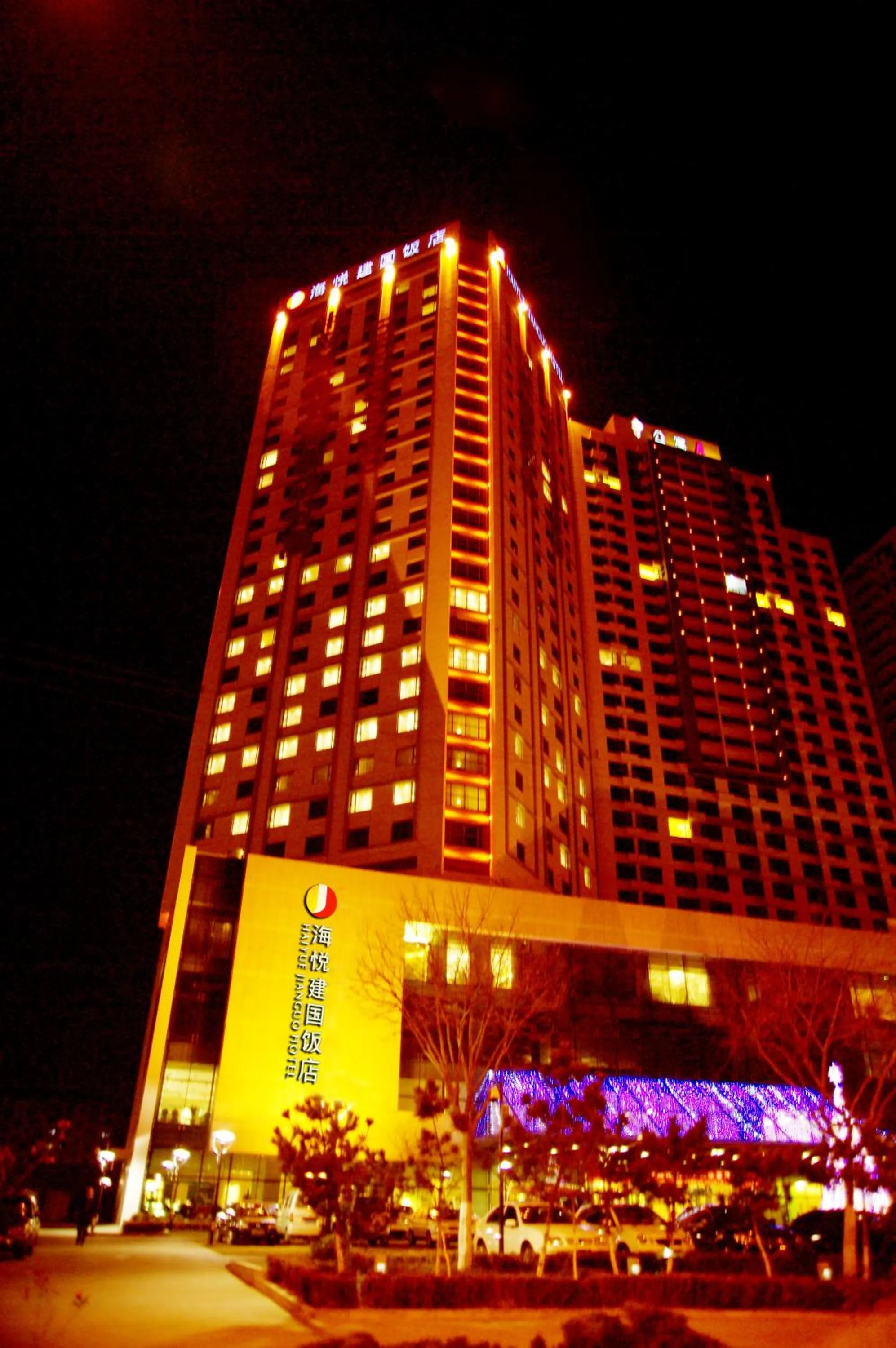 Off site in Weihai Haiyue Jianguo Hotel
