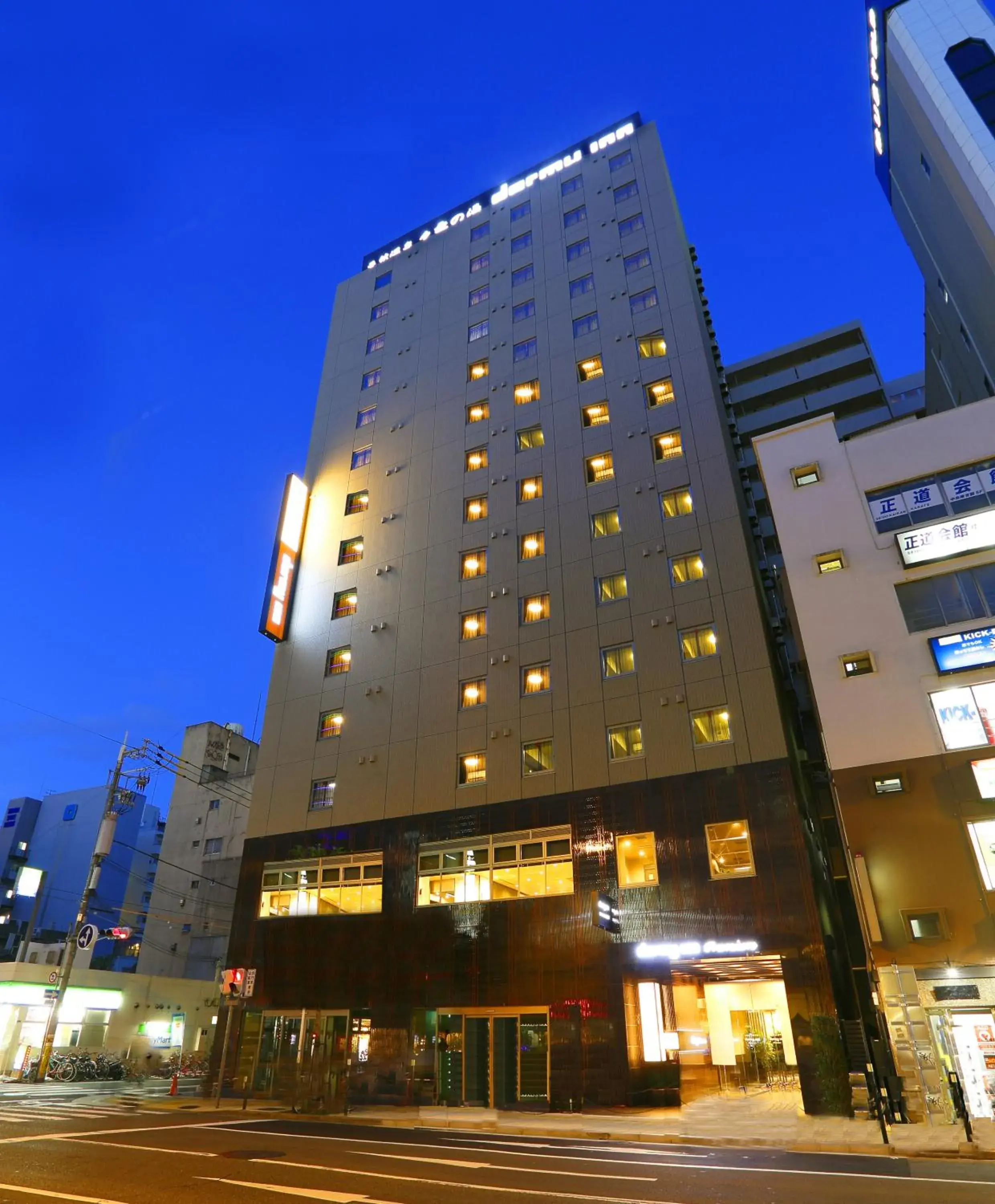 Property Building in Dormy Inn Premium Namba Natural Hot Spring