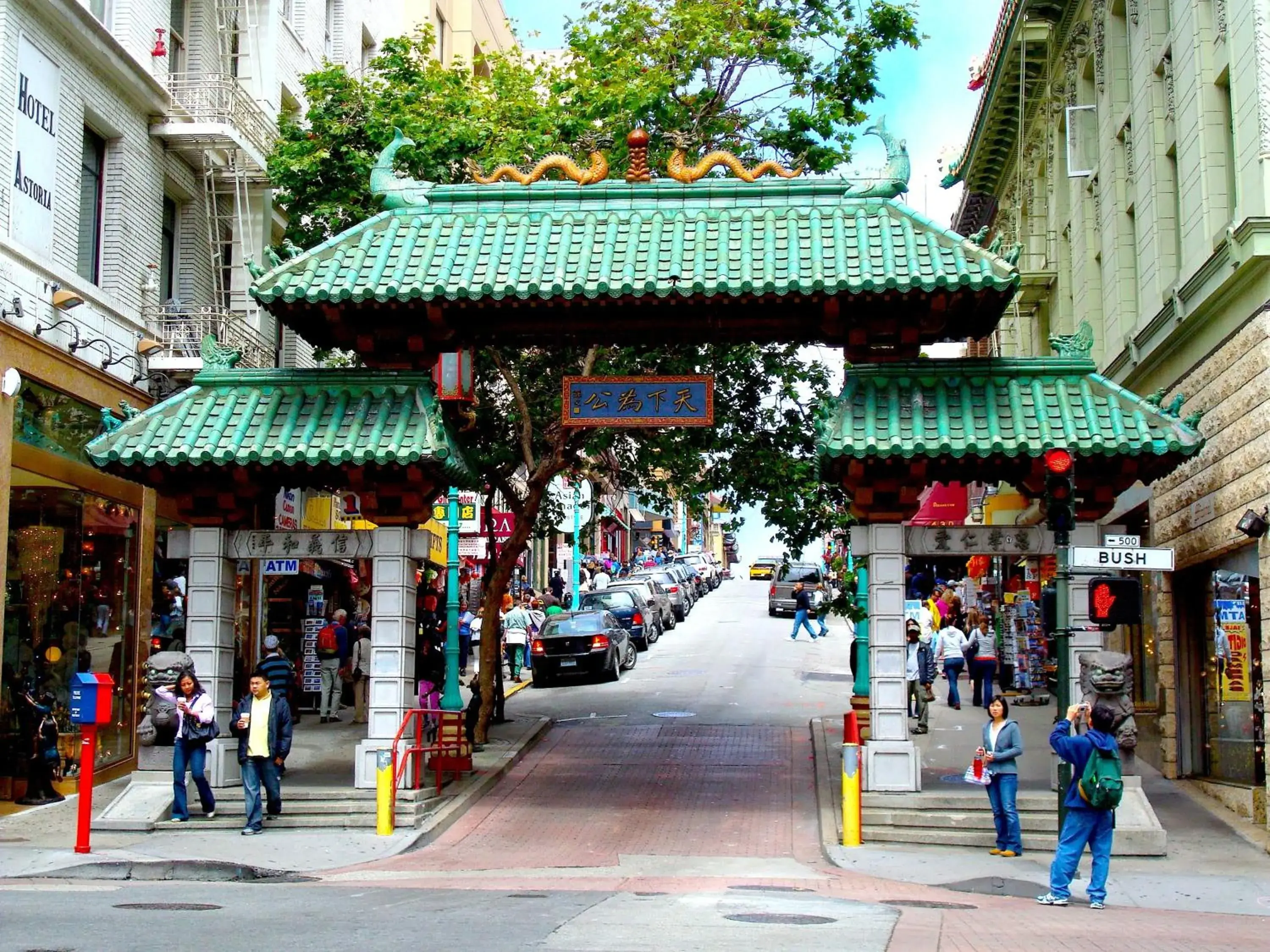 Nearby landmark, Supermarket/Shops in Cable Car Hotel