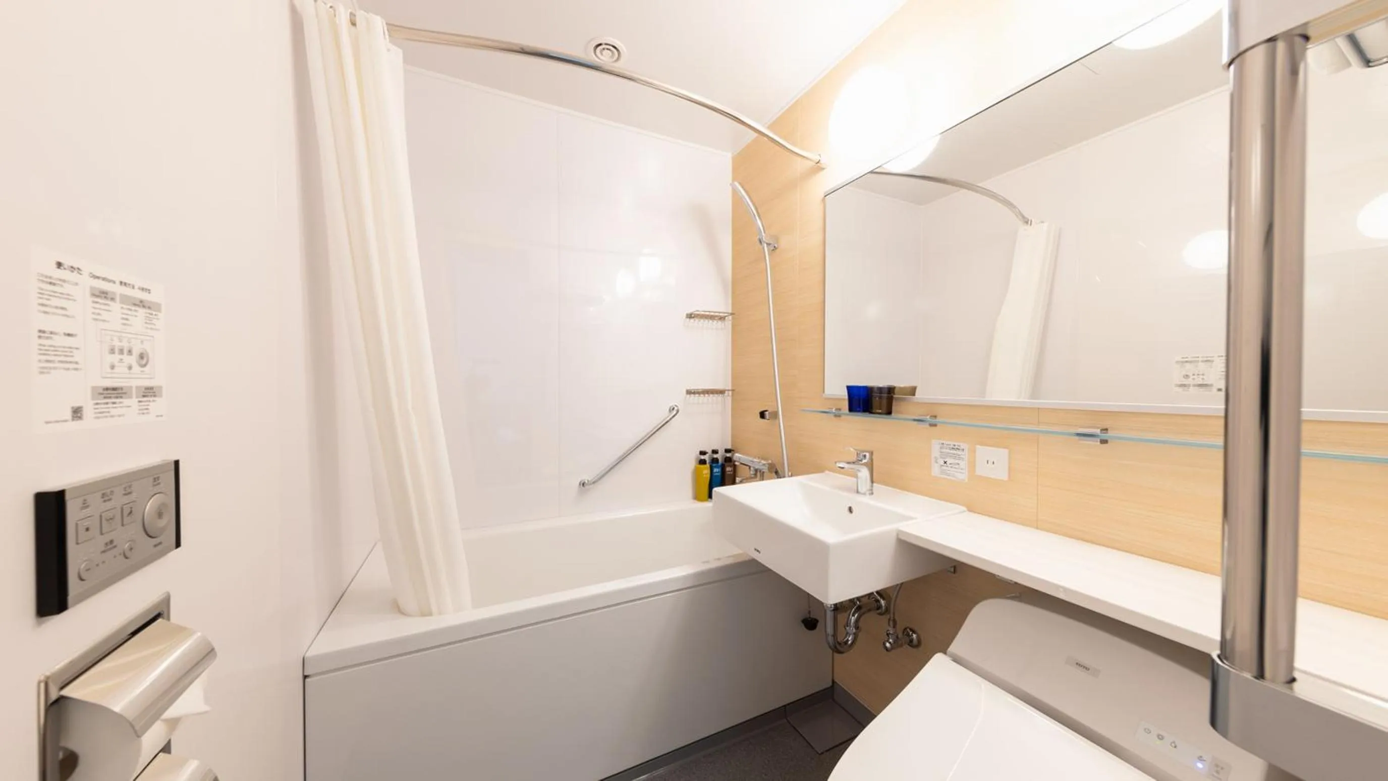 JR-East Hotel Mets Yokohama