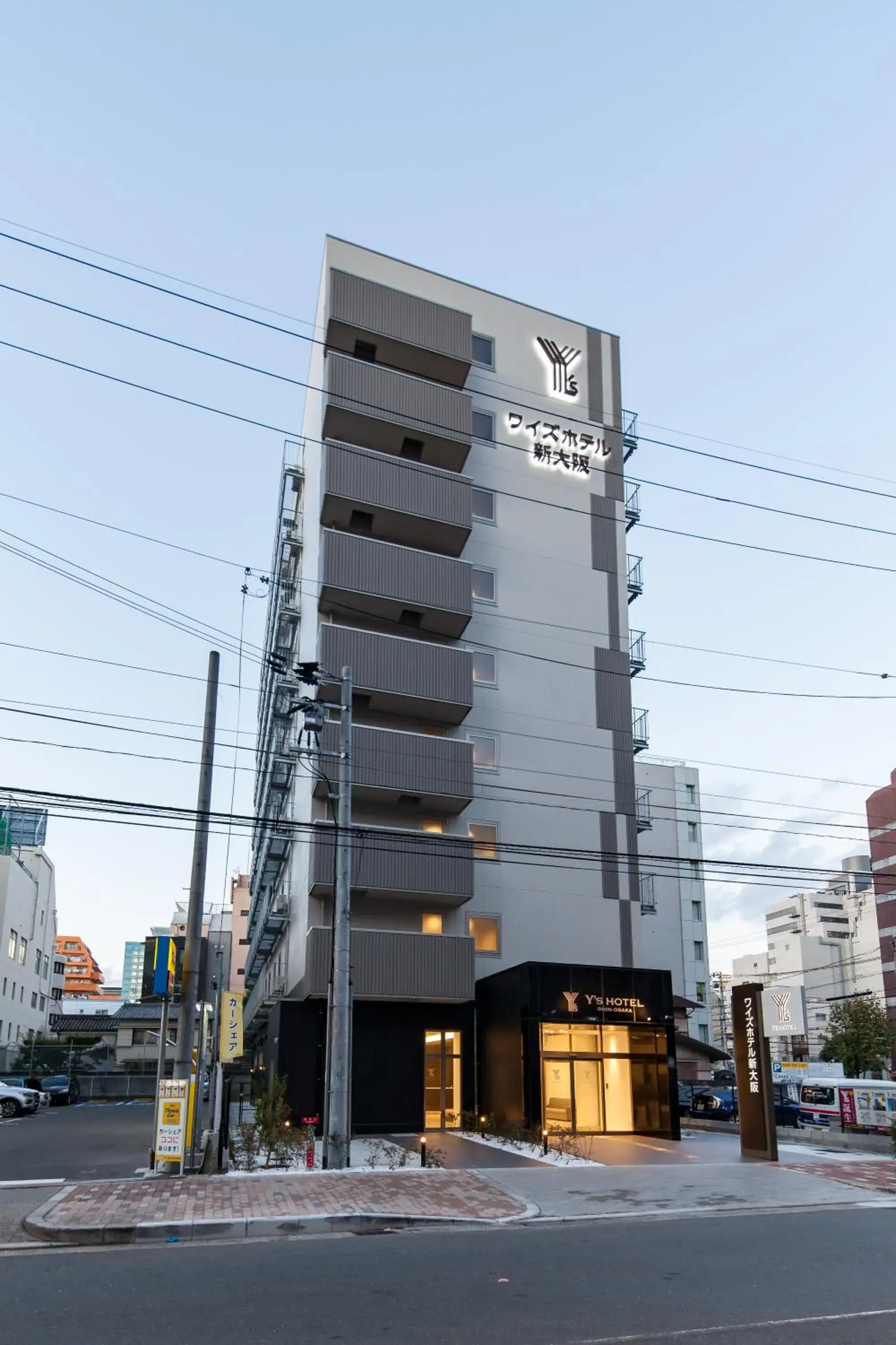 Facade/entrance, Property Building in Y's Hotel Shin-Osaka