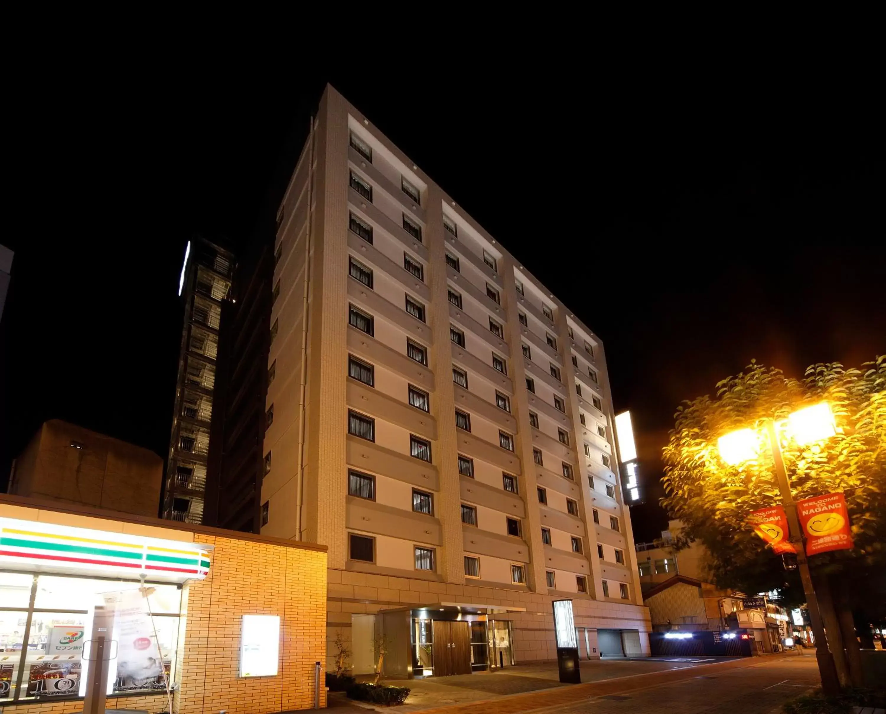 Facade/entrance, Property Building in Dormy Inn Nagano