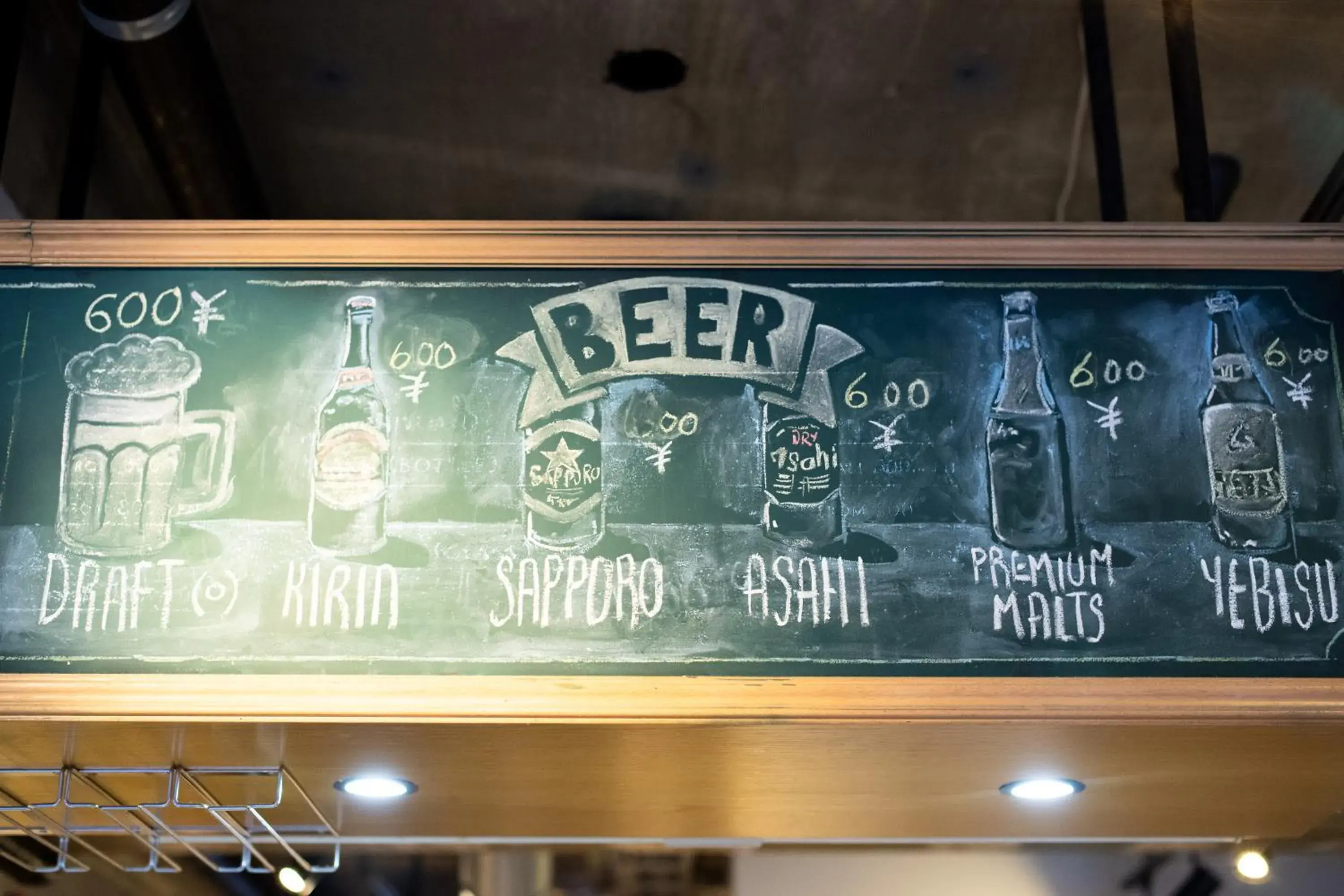 Lounge or bar in Imano Tokyo Hostel Lounge or bar in Imano Tokyo Hostel