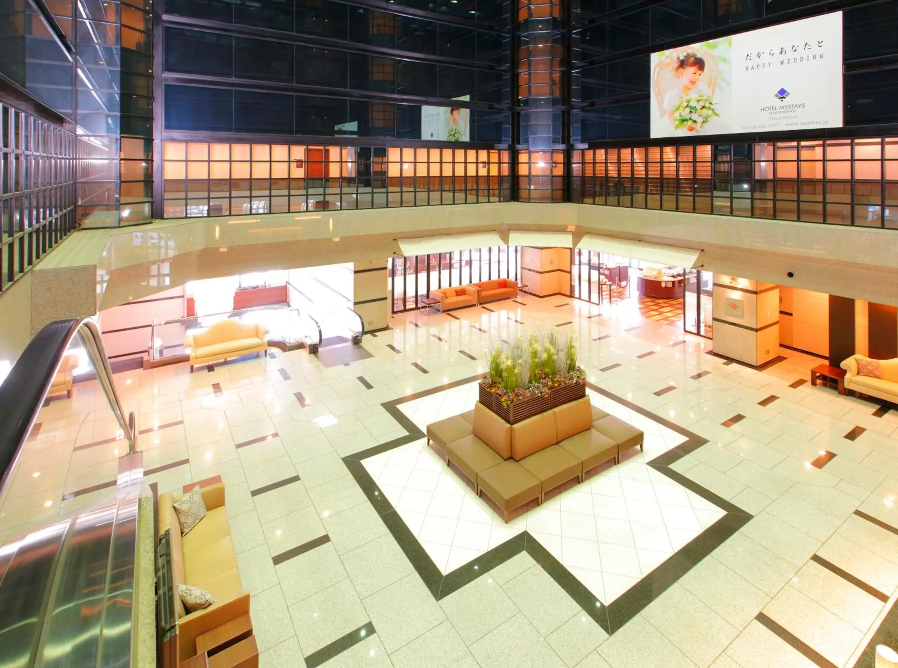 Lobby or reception in HOTEL MYSTAYS Utsunomiya