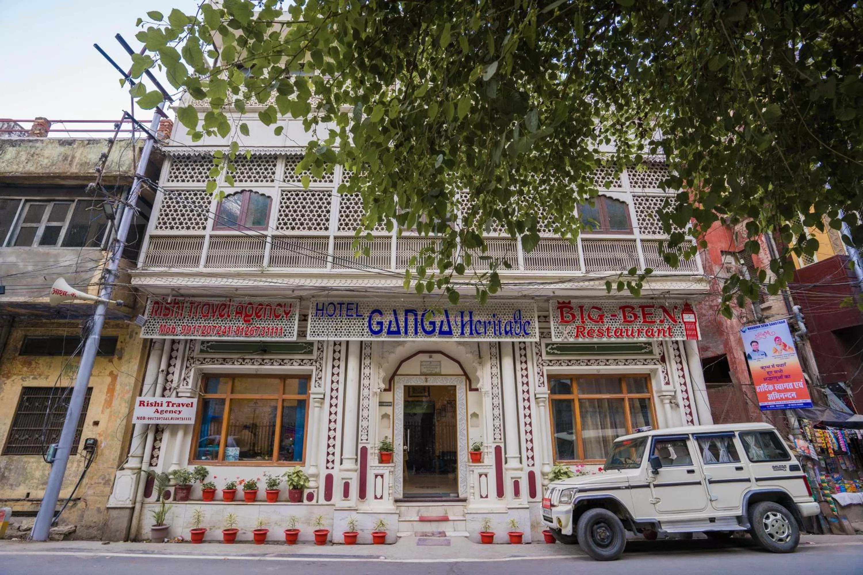 Property building in Ganga Heritage By Howard