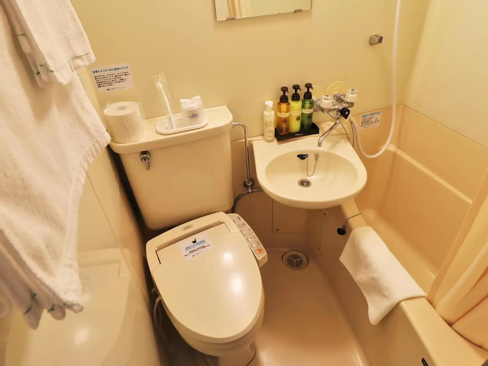 Bathroom in Odawara Terminal Hotel